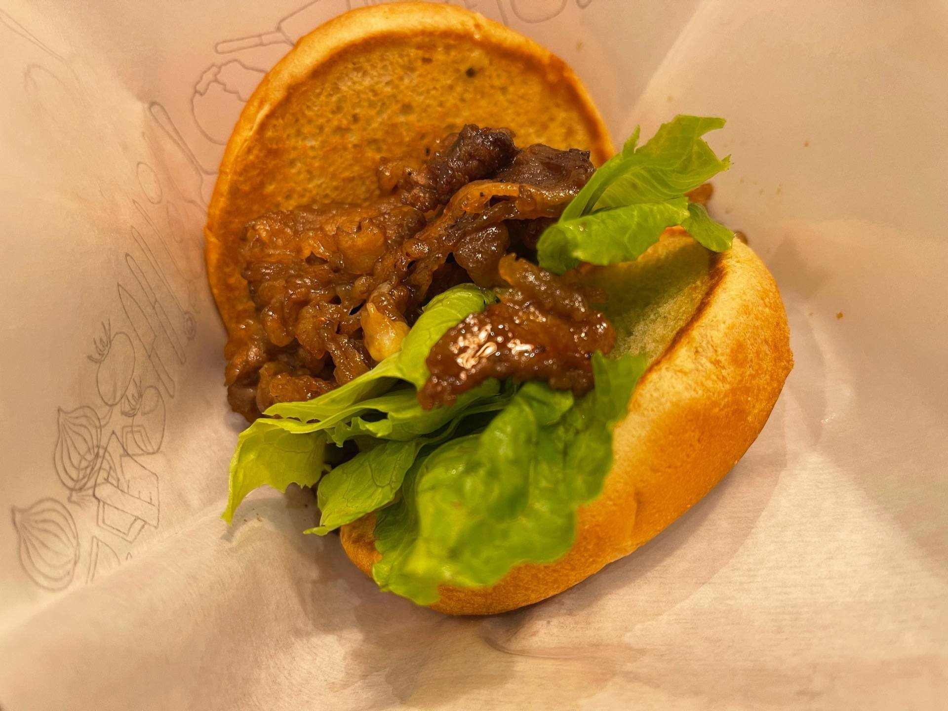 รีวิว MOS BURGER Central Si Racha MS021 Burger บันอร่อย ผักดี