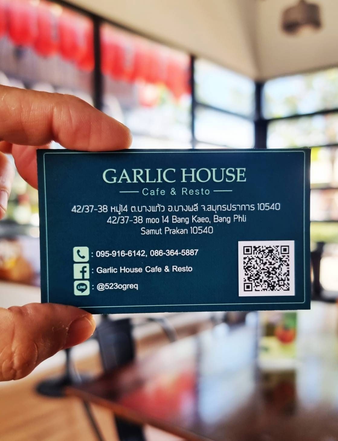 รูป Garlic House cafe&resto บางนา (ซอยราม2)