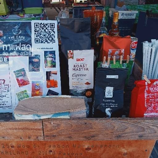 ร้าน Kop kun cup ตลาดต้นไม้ชีโอน | รีวิวร้านอาหาร - Wongnai