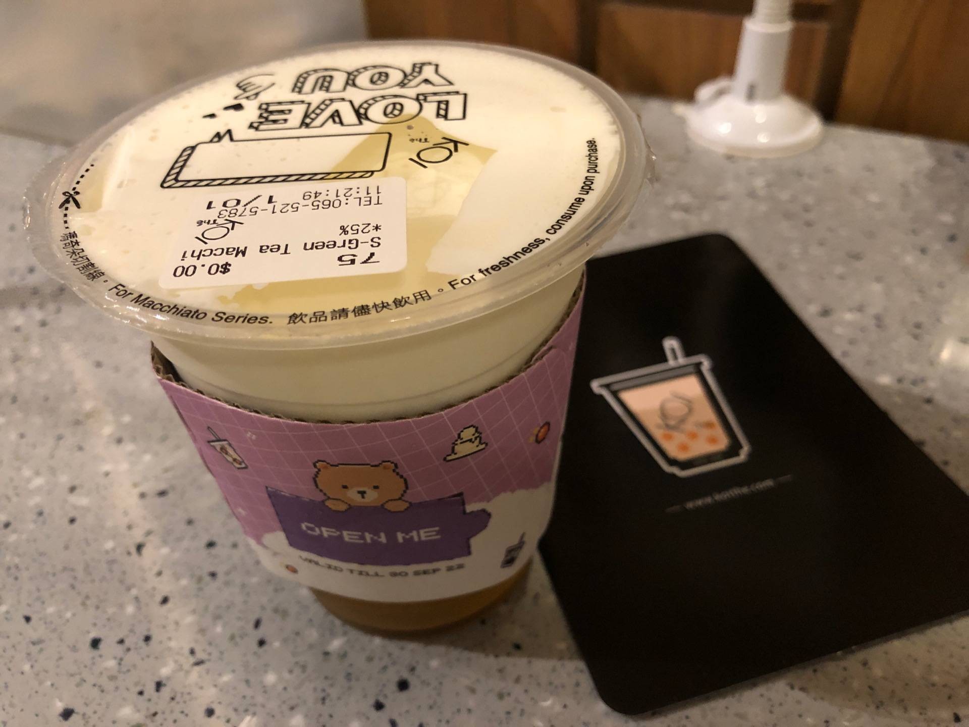 รีวิว KOI Thé สยามพารากอน Green tea Macchiato ก็ได้อยู่นะ Wongnai