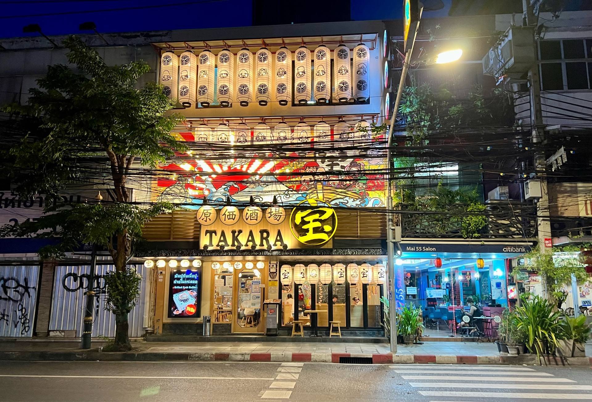 รีวิว Takara Genka Sakaba (izakaya) - Izakaya บาร์ และของทานเล่น เมนู 