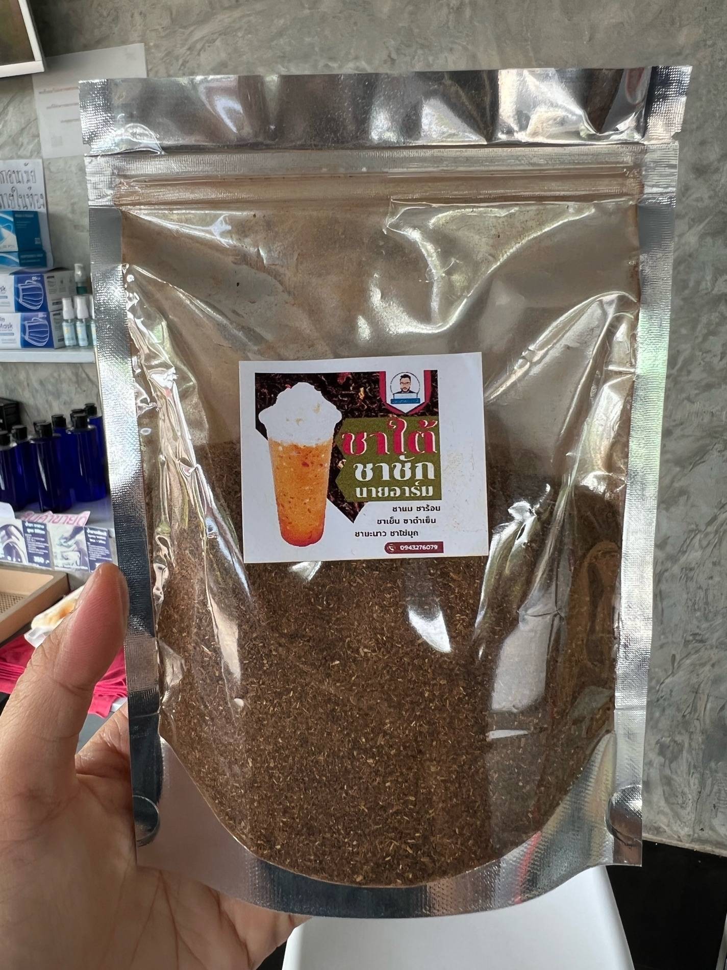 รีวิว Siam coffee