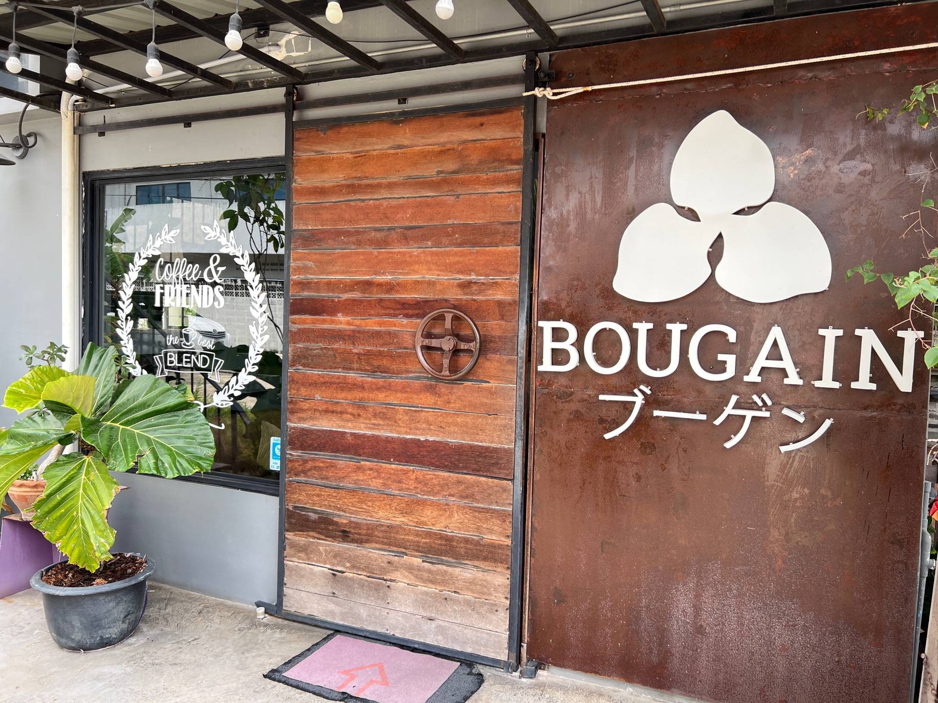 รีวิว Bougain Cafe and Crafts - คาเฟ่สไตล์มินิมอลญี่ปุ่น ที่ไม่ได้เห็นมานาน