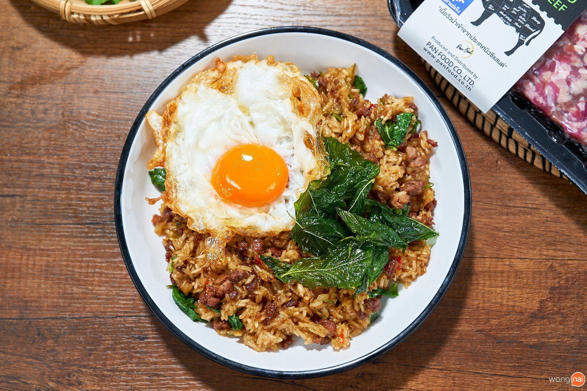 ข้าวเหนียวผัดกะเพราเนื้อนิวซีแลนด์