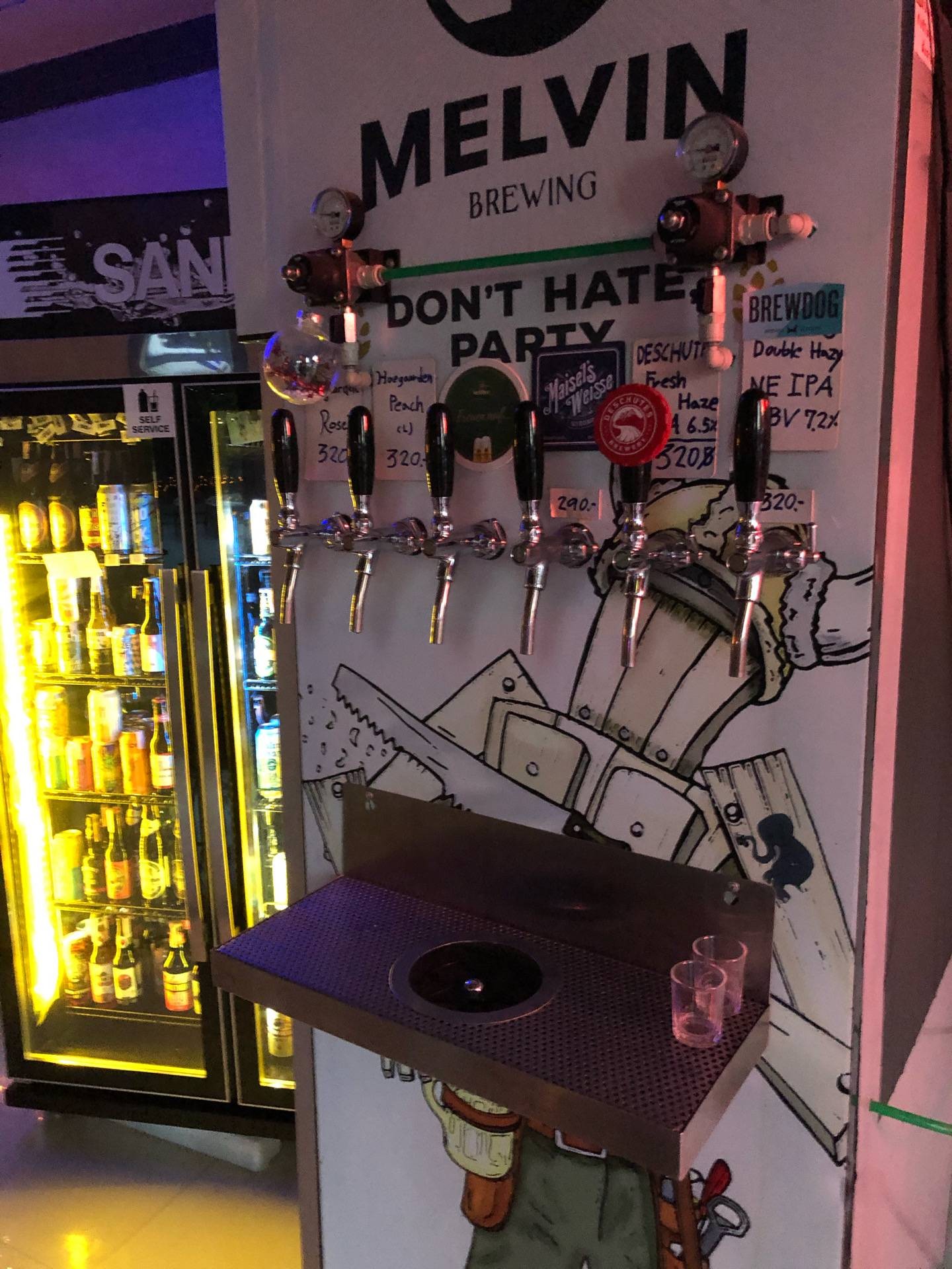 รูป Bacon Bar