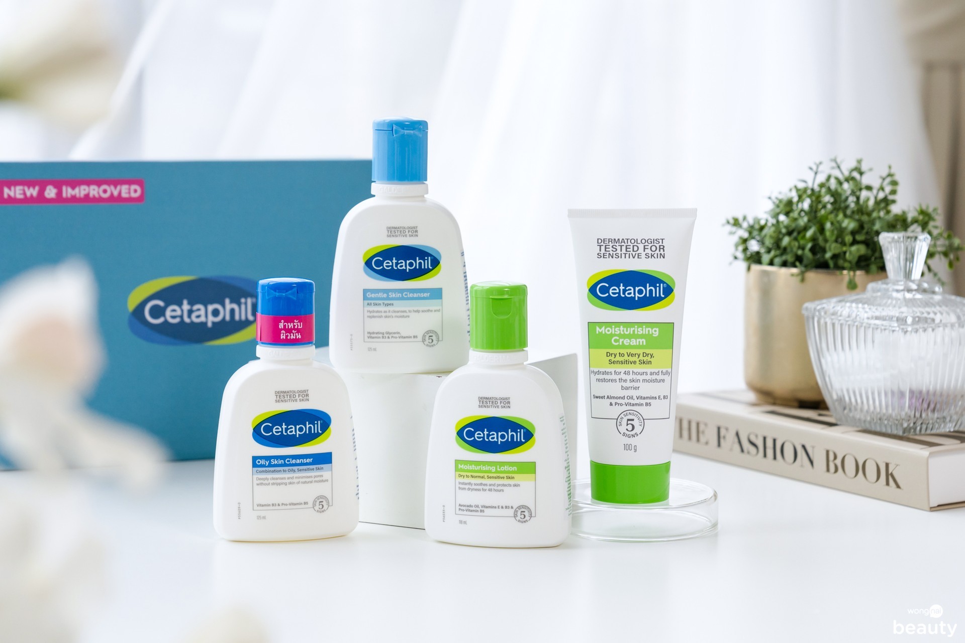 Cetaphil