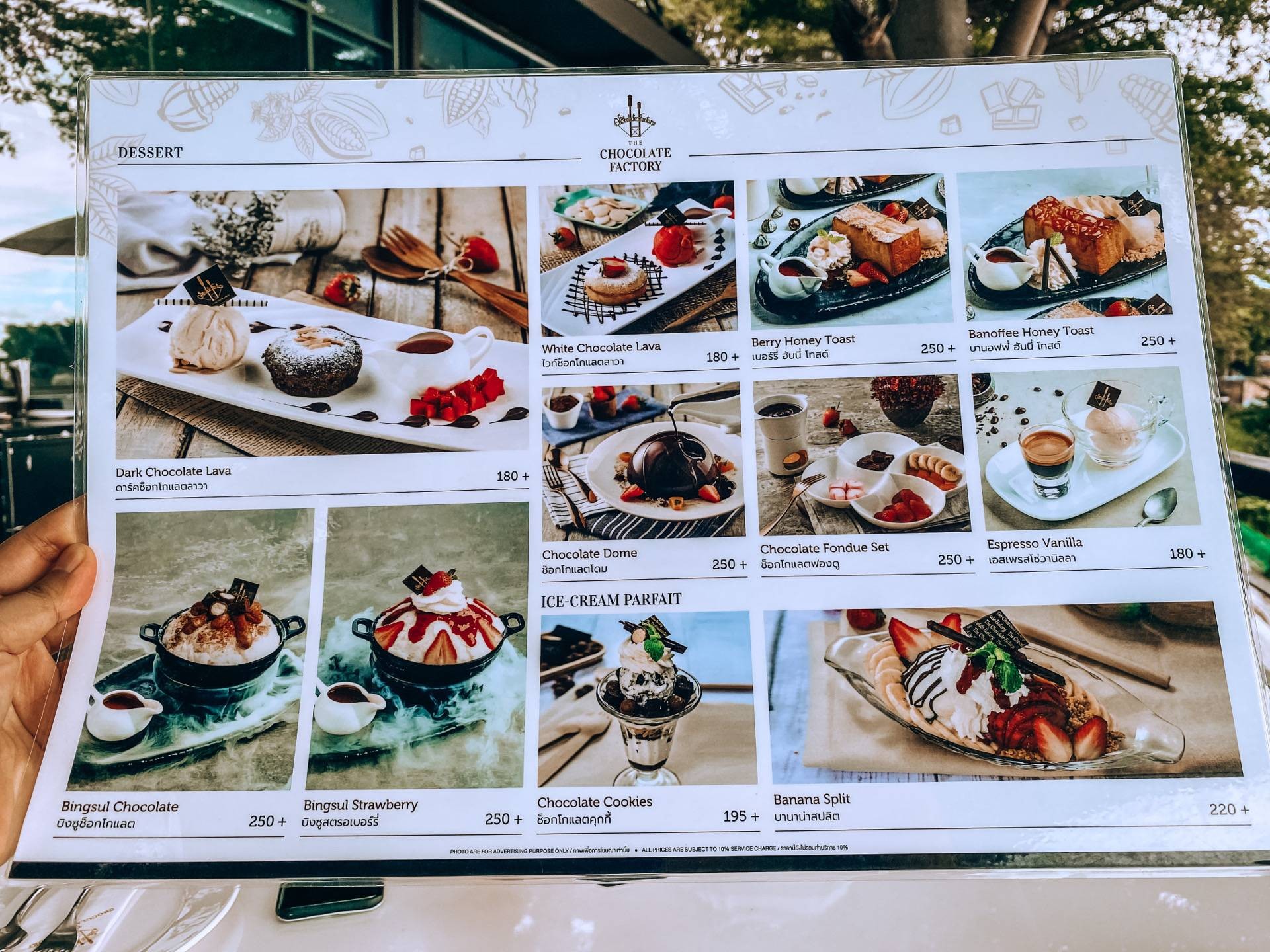 รูป The Chocolate Factory Shop & Restaurant Pattaya Wongnai