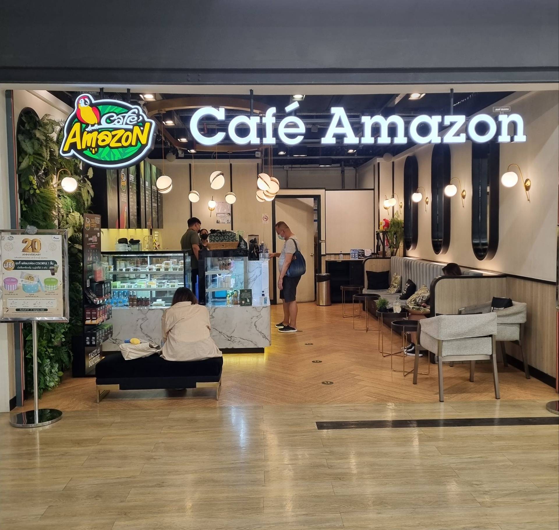 รีวิว Café Amazon SC2812 MRT สวนจตุจักร สาขาเล็ก นั่งสบาย ใน