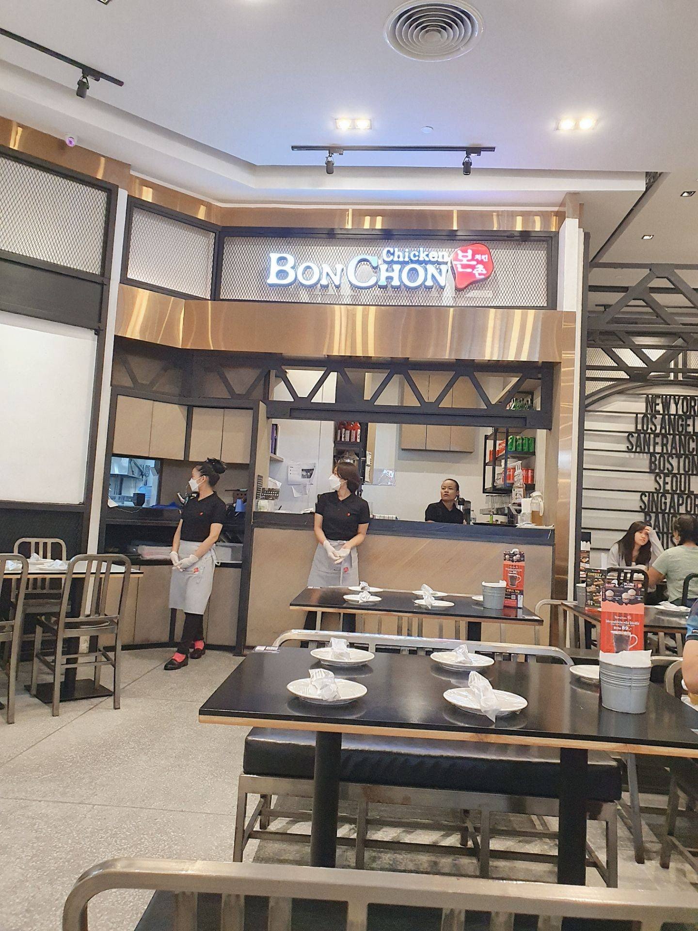 รีวิว BonChon เอ็มควอเทียร์ Bonchon ไก่เกาหลี บนห้าง 🐤 Wongnai