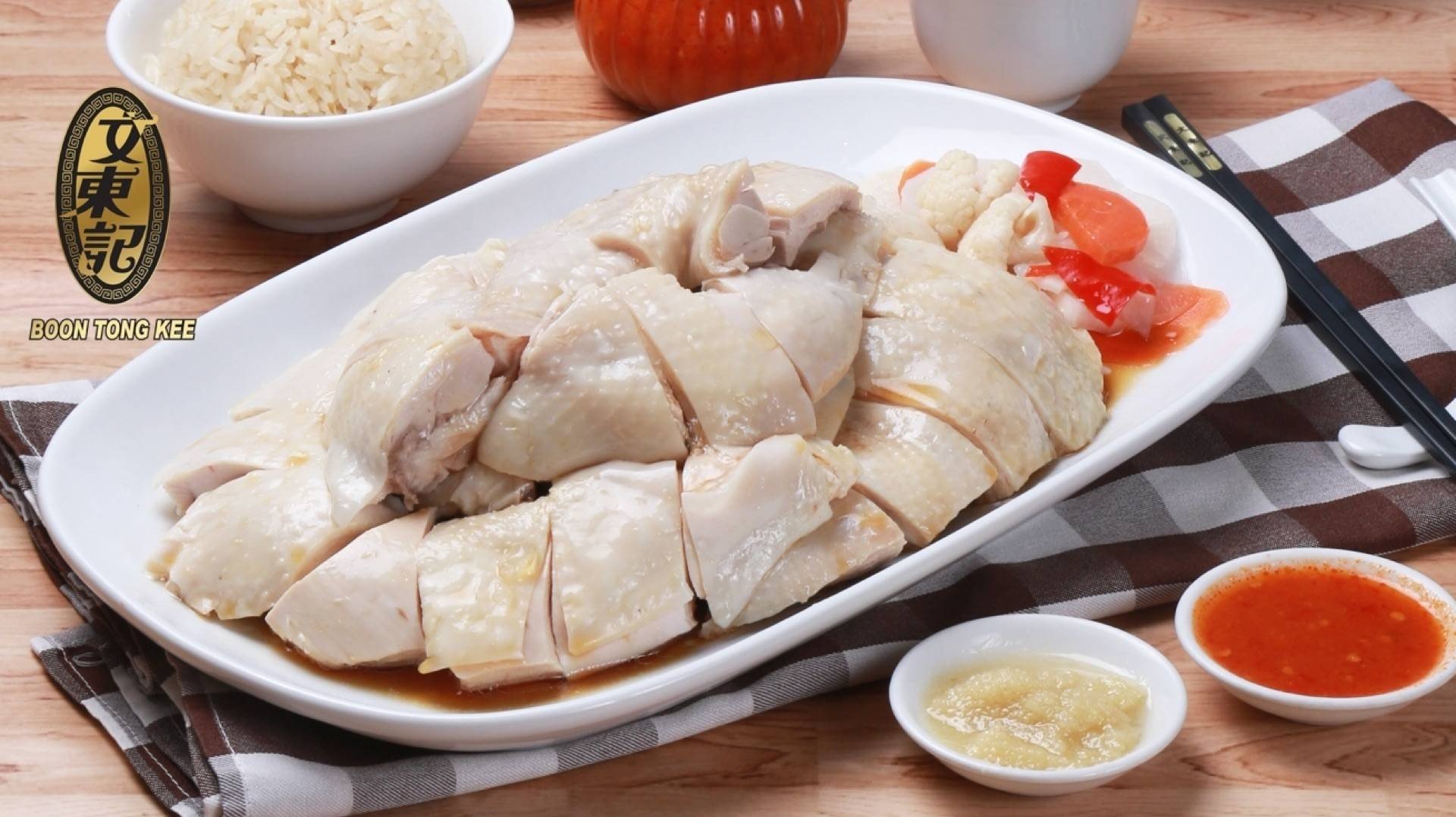 Boon Tong Kee ไอคอนสยาม ชั้นG สั่งอาหารเดลิเวอรี Wongnai x LINE MAN