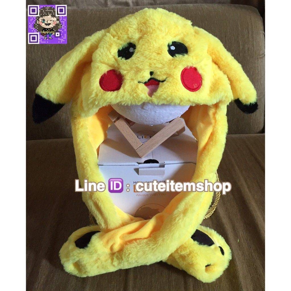 ร้าน Wongnai