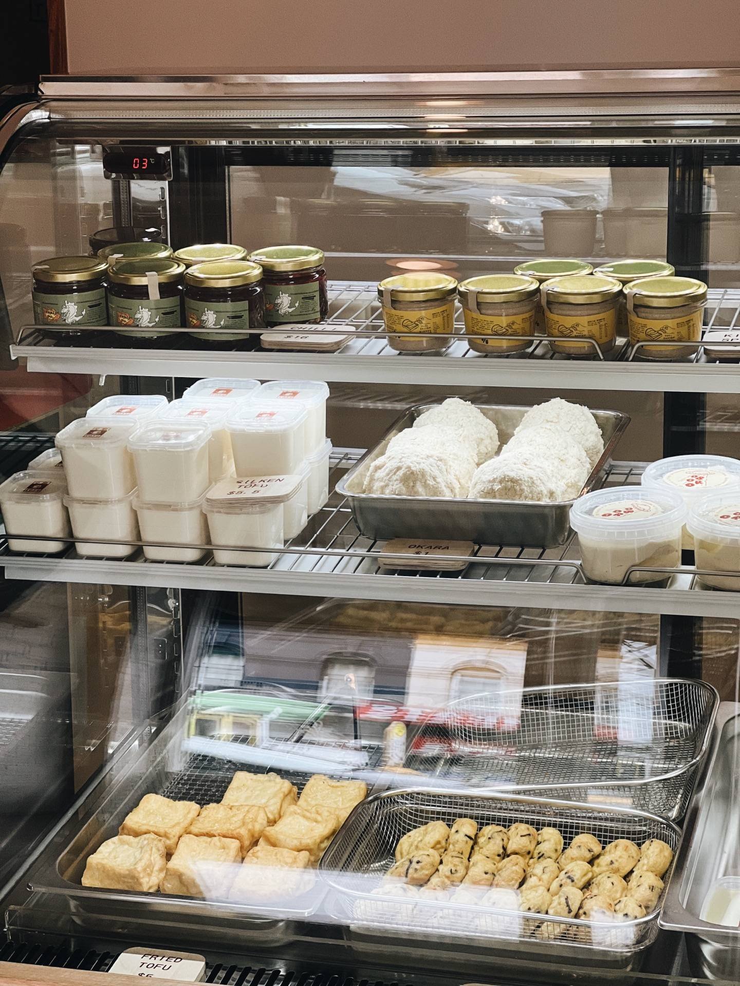 รีวิว Tofu Shoten Melbourne’s cutest Japanese style alltofu and soy