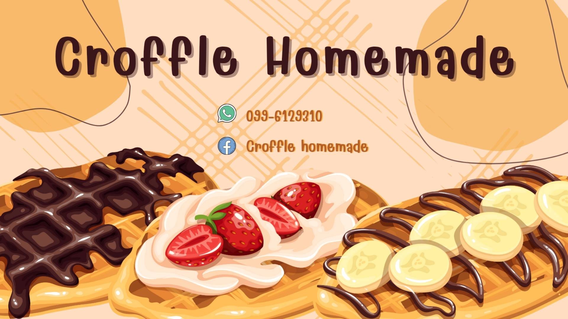 Croffle homemade นาเกลือ - สั่งอาหารเดลิเวอรี | Wongnai x LINE MAN