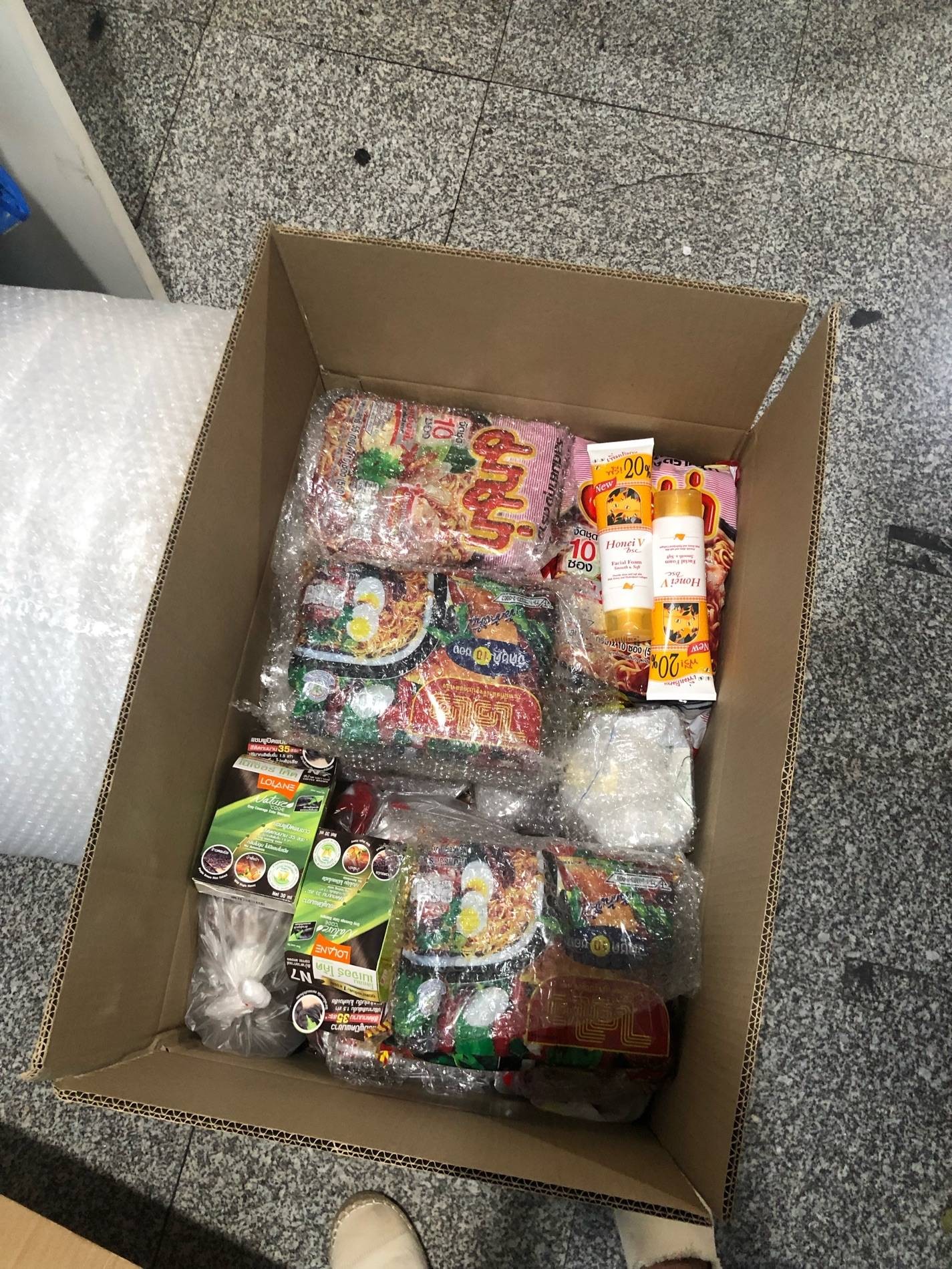 ร้าน Yummy Merge | รีวิวร้านอาหาร