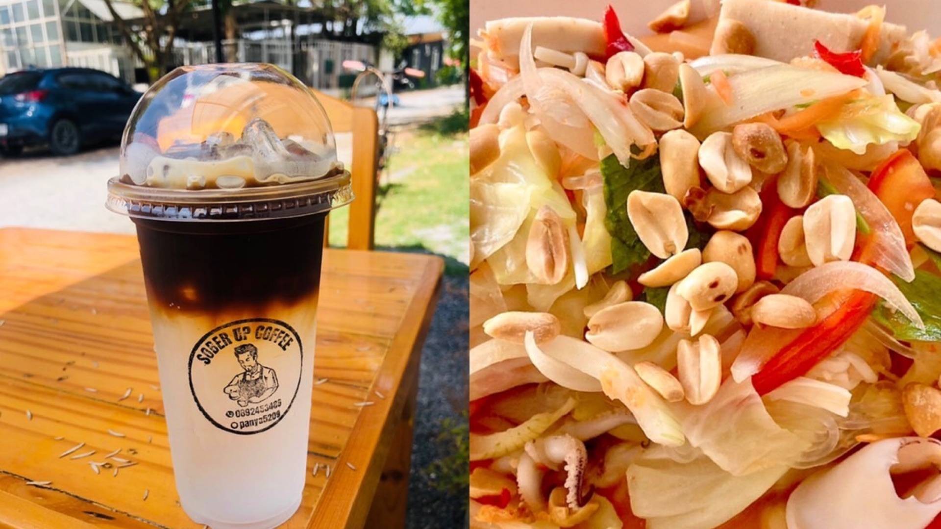 ร้าน Sober Up Coffee and Yum | รีวิวร้านอาหาร - Wongnai