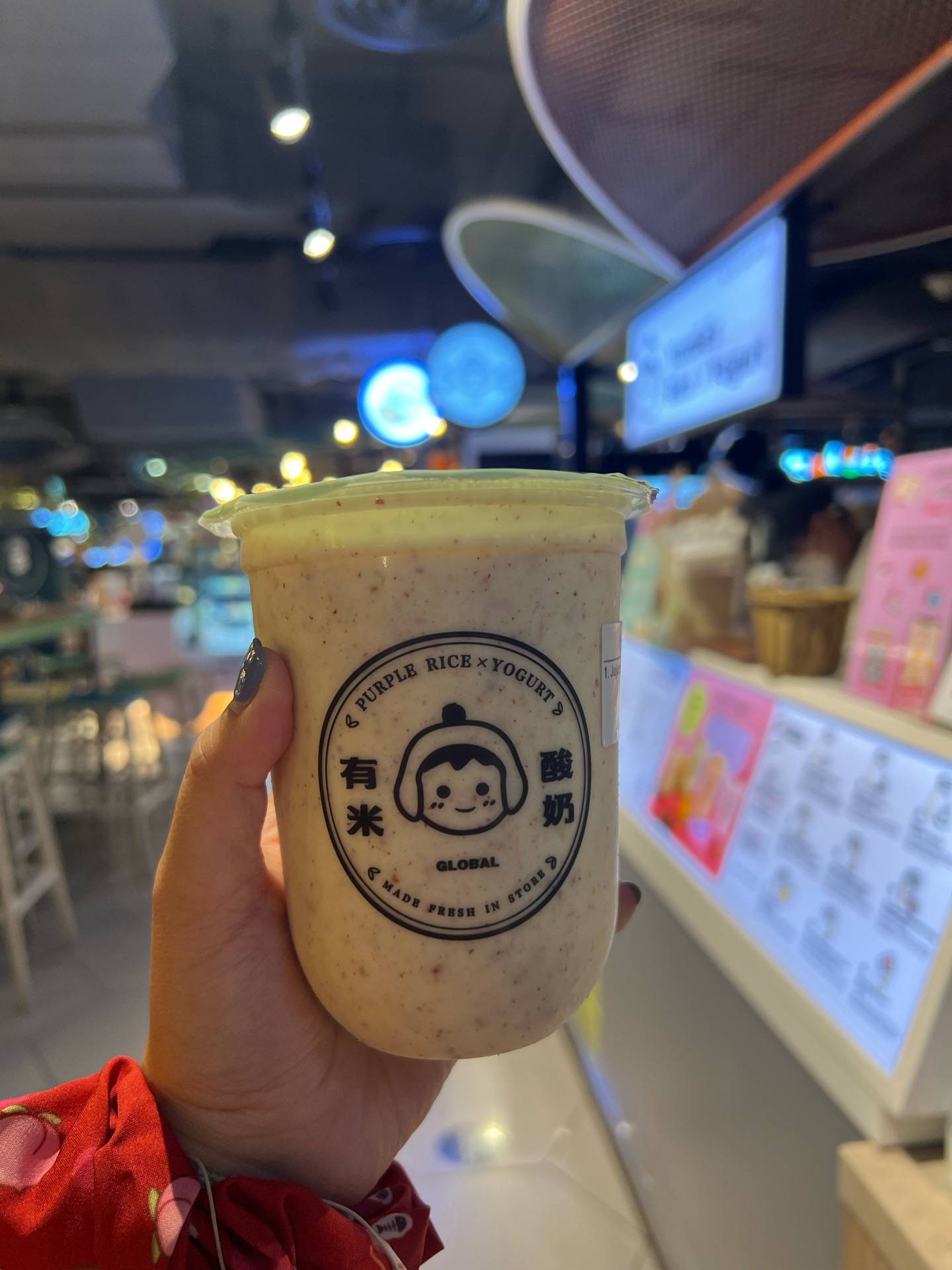 รีวิว Yomie's Rice X Yogurt เซ็นทรัลพลาซา ลาดพร้าว โยเกิร์ตข้าวโอ๊ต