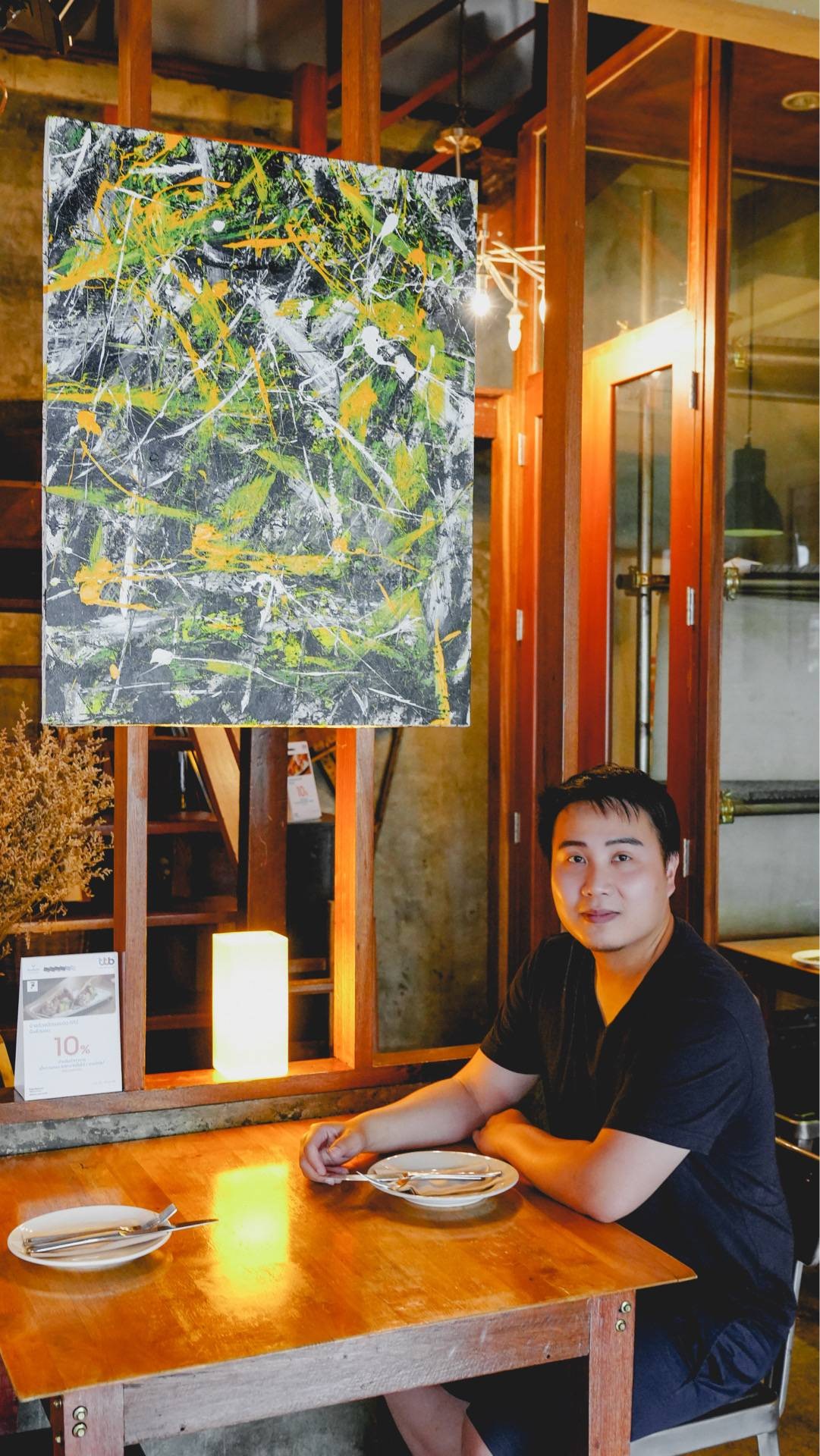 รูป Seven Spoons Wongnai