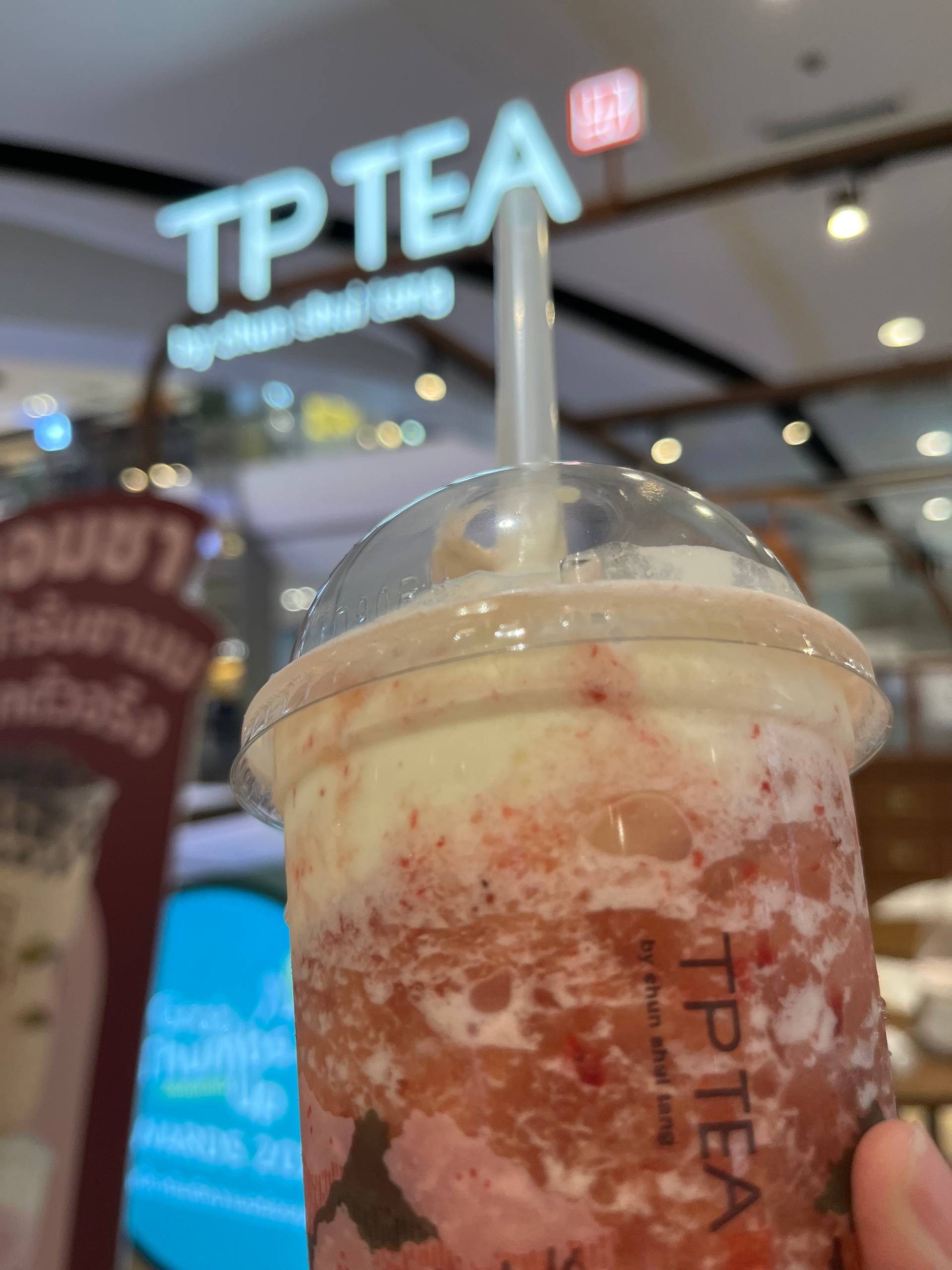 รีวิว TP TEA เซ็นทรัล พลาซา ปิ่นเกล้า - ชอบชาร้านนี้มาก หอมชา อร่อย