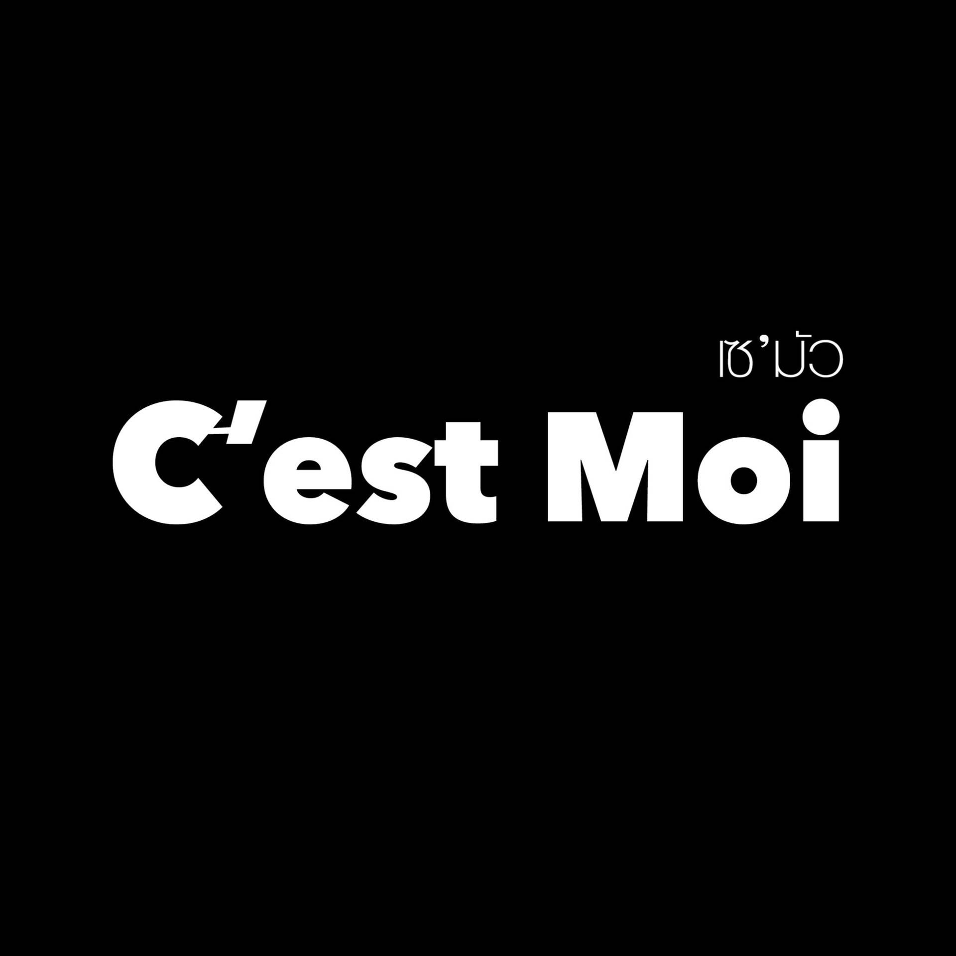รูป C’est Moi Cafe