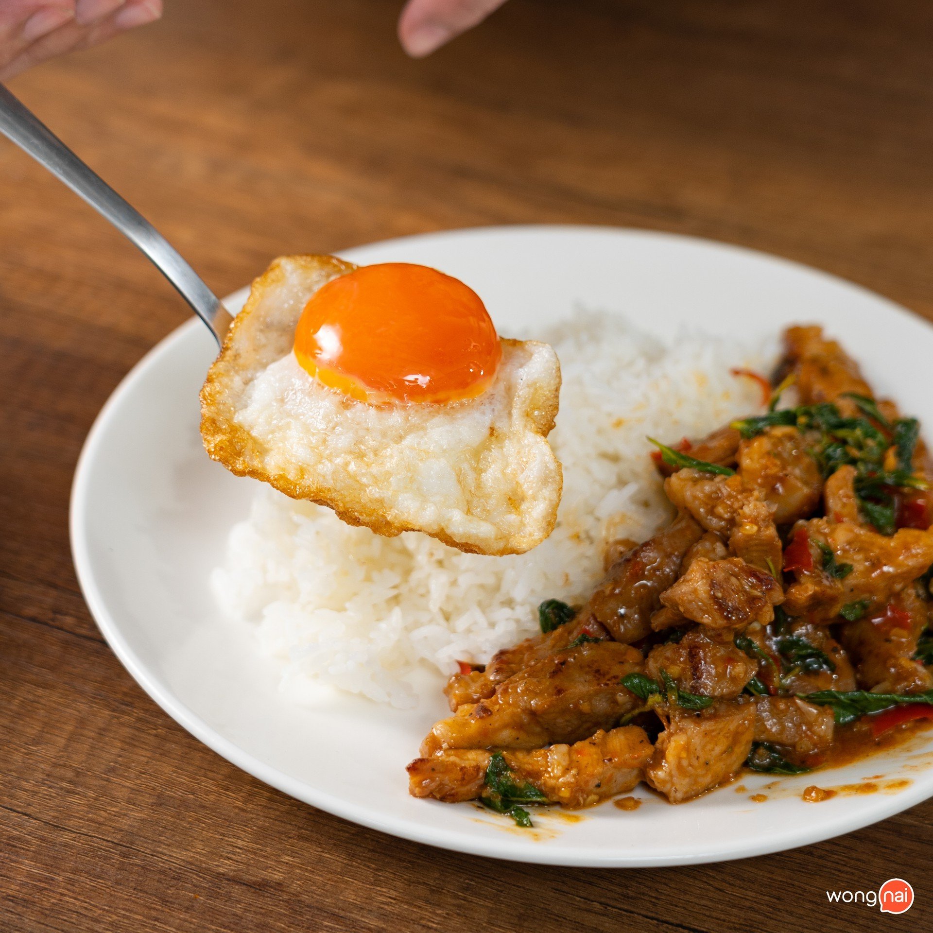 ข้าวกะเพราหมูดำย่าง