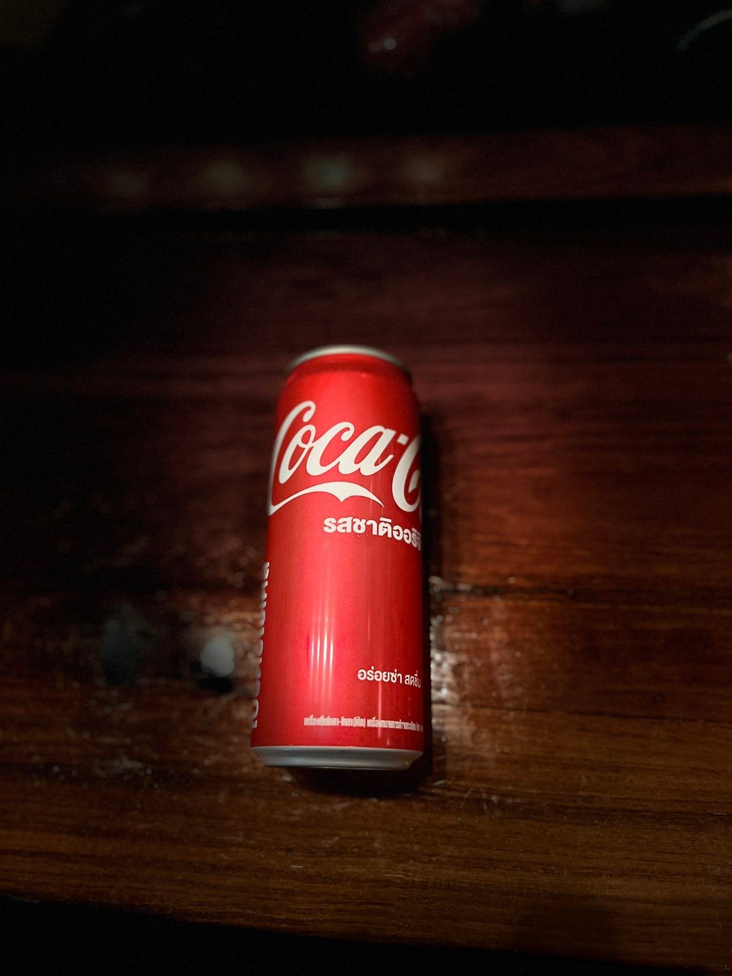 ร้าน Teriyaki House รีวิวร้านอาหาร Wongnai