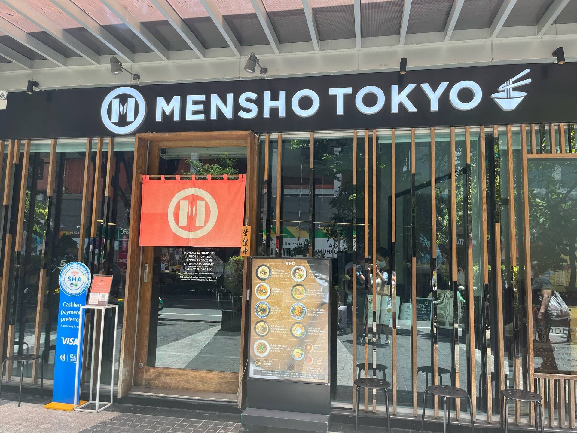 รีวิว Mensho Tokyo MENSHO TOKYO 🍜 ราเมงเส้นสด homemade ซุปครีมมี่ 📌RSU Tower (ชั้น G) Wongnai