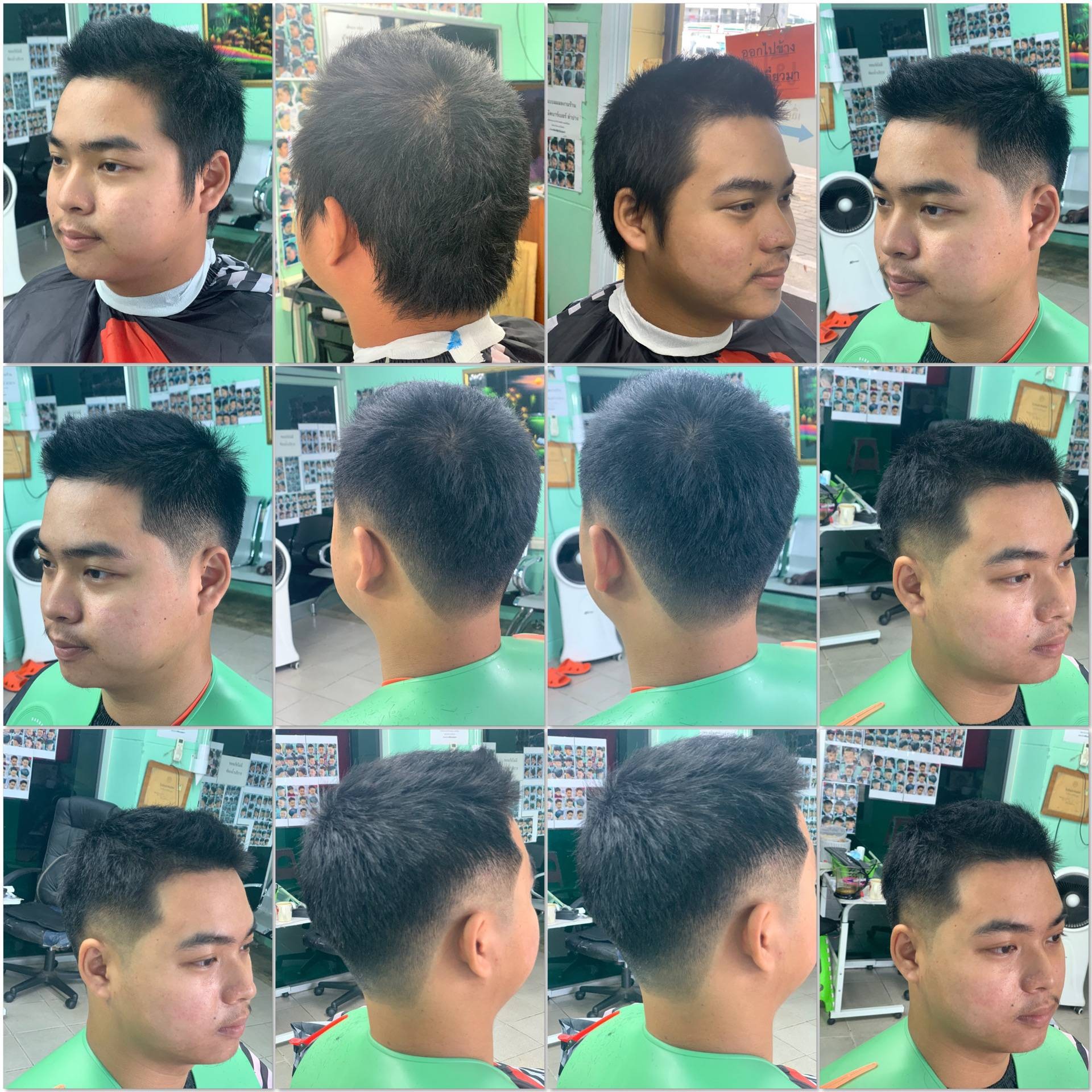 รายการ 97+ ภาพพื้นหลัง ร้านตัดผมชาย ลําปาง ครบถ้วน รายการ 97+ ภาพพื้นหลัง ร้านตัดผมชาย ลําปาง ครบถ้วน