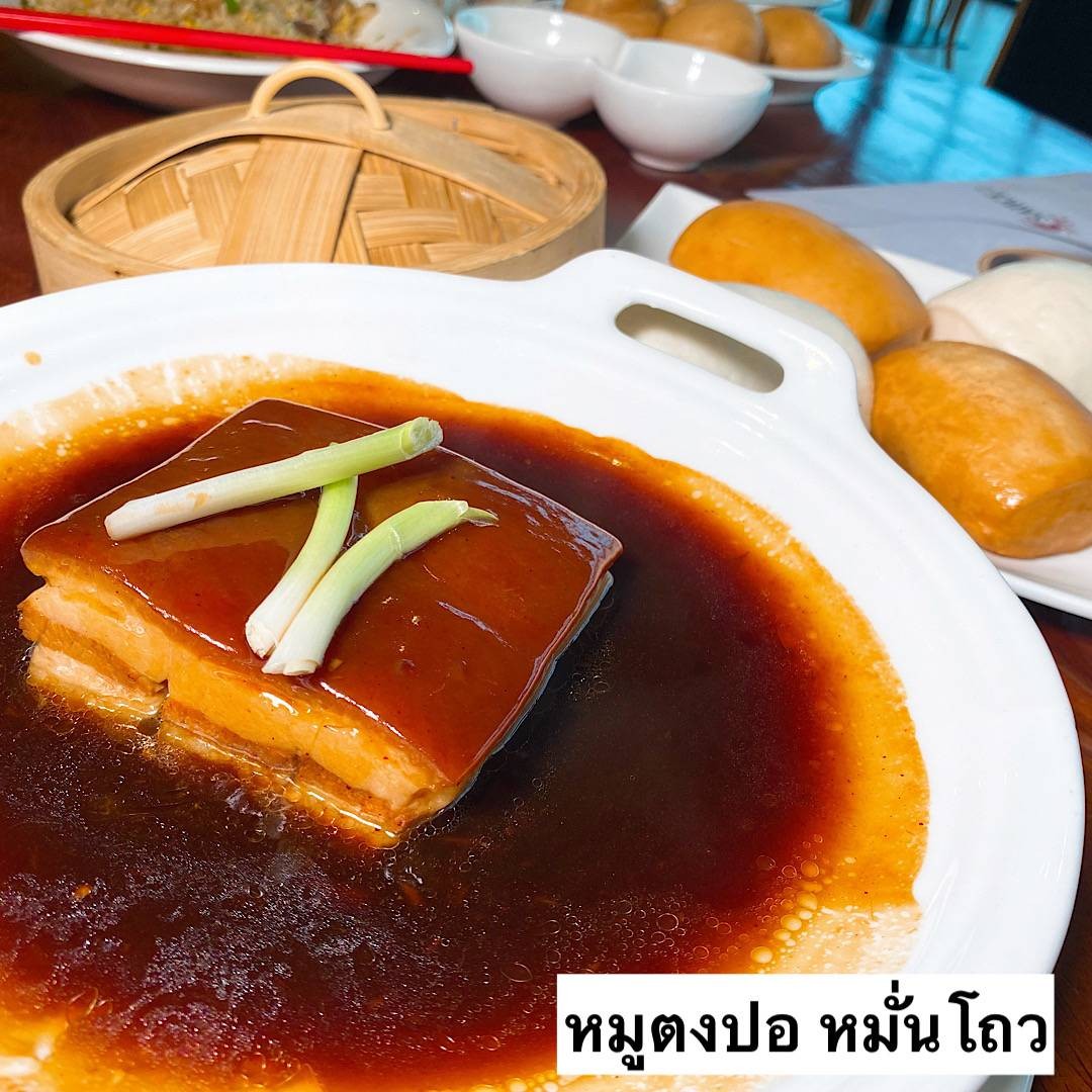 รูป SAUCE by Chef Wong เมืองทองธานี Wongnai
