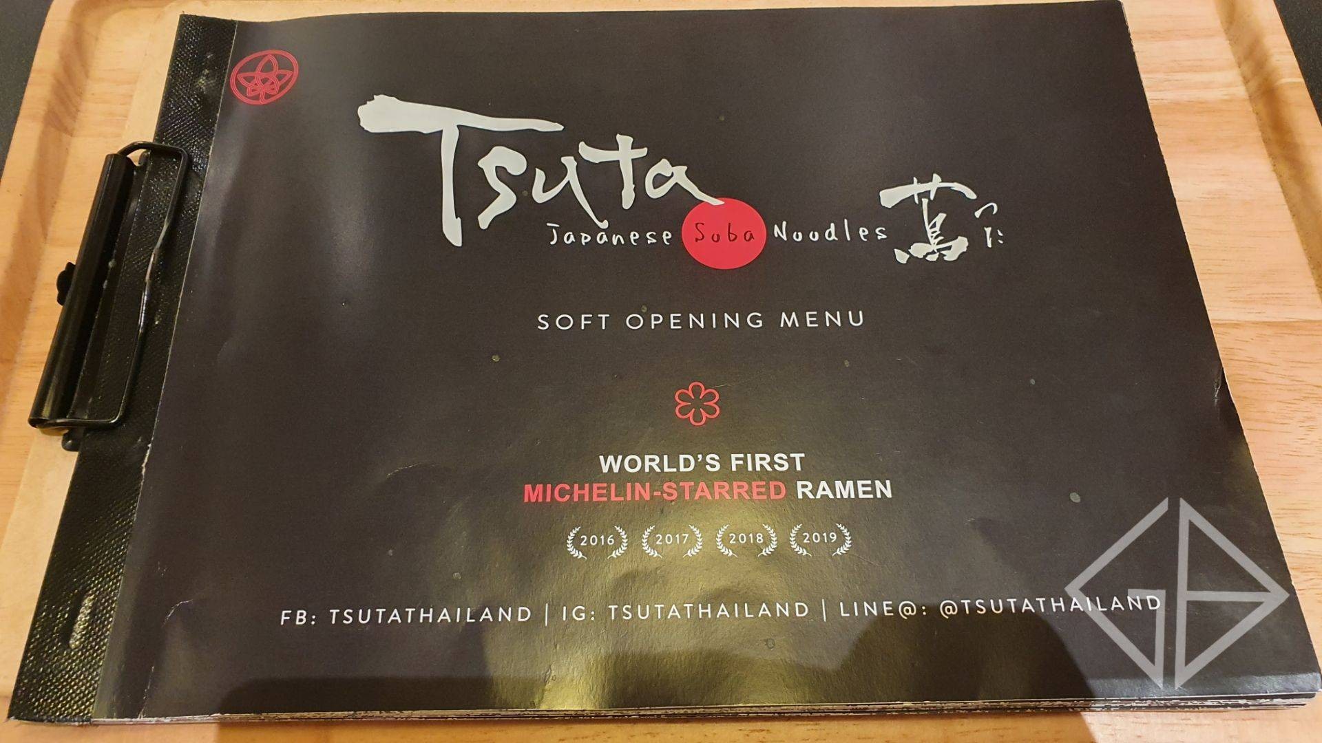 รูป Tsuta Japanese Soba Noodle Michelin Starred Ramen ซึตะ ราเมง Central World Wongnai