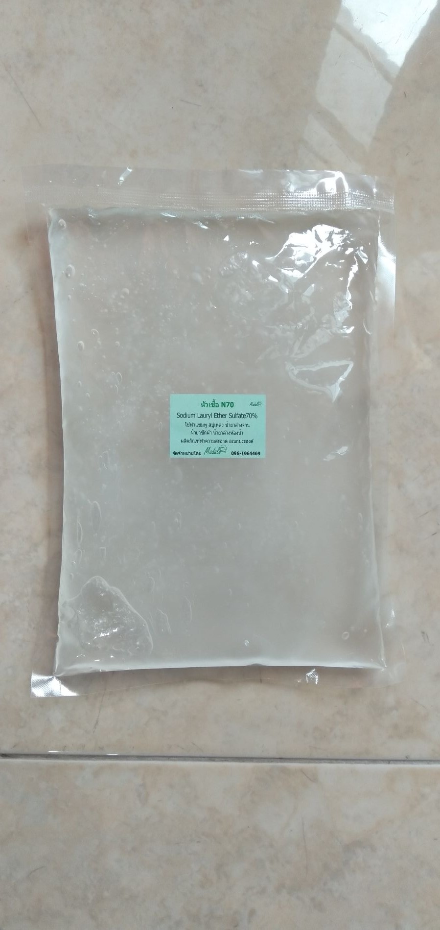 Product-10907