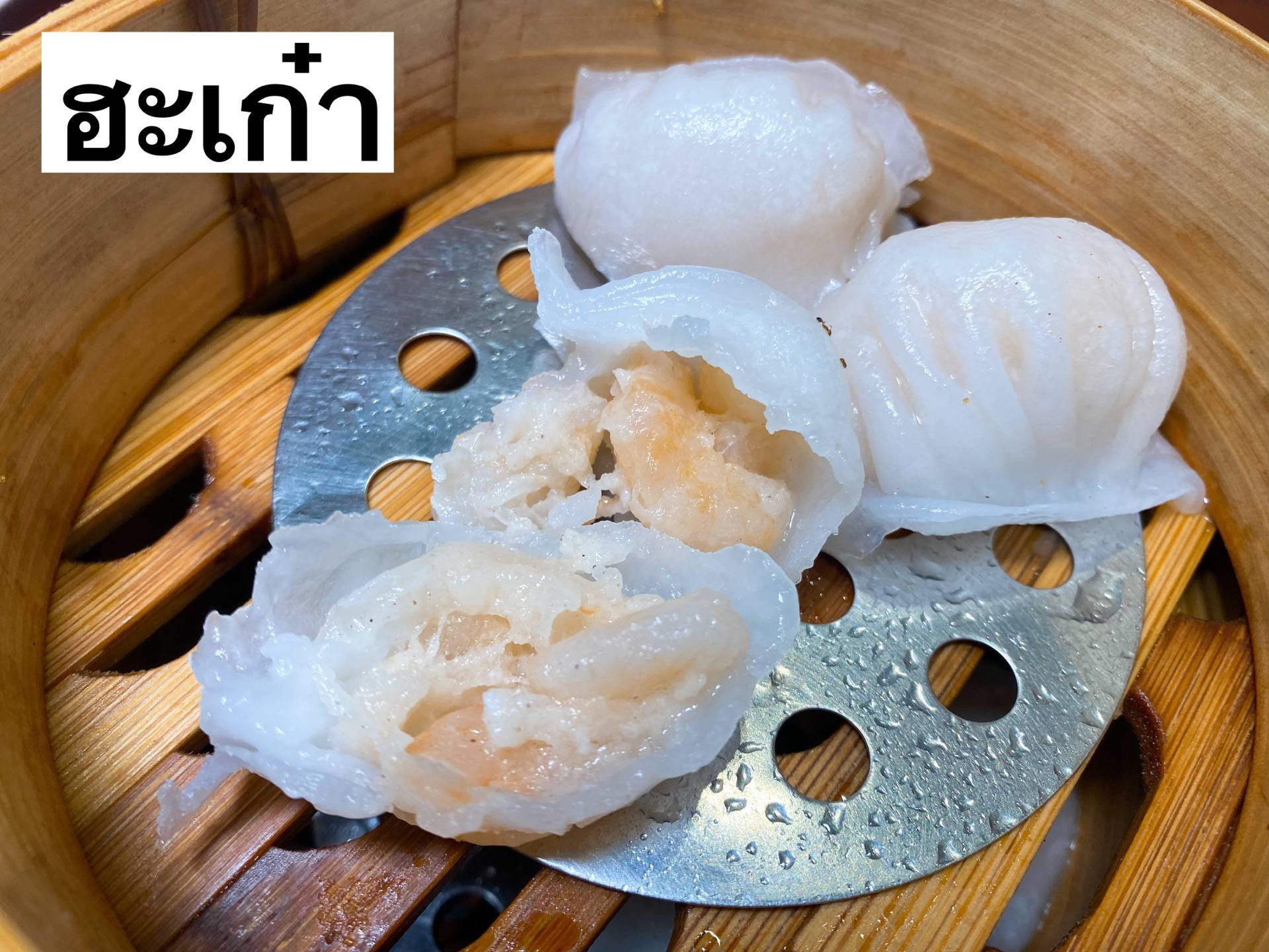 รูป SAUCE by Chef Wong เมืองทองธานี Wongnai