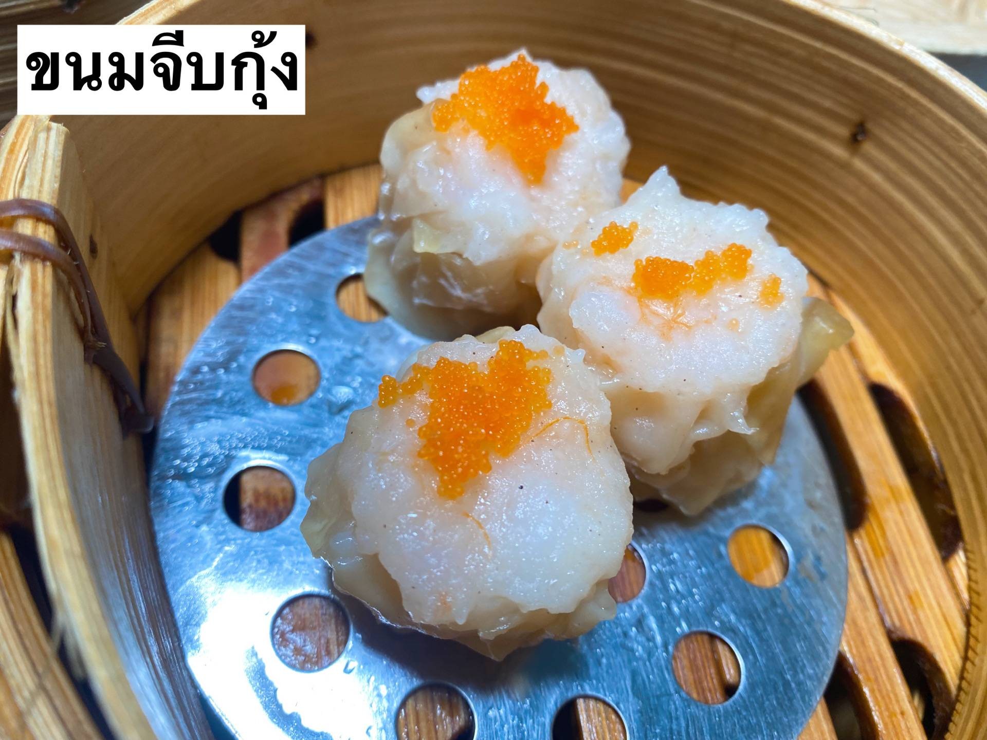 รูป SAUCE by Chef Wong เมืองทองธานี Wongnai