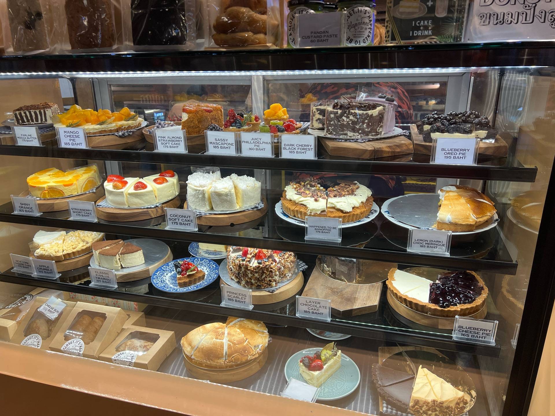 รูป a fox princess kitchen / Ladprao Central Ladprao