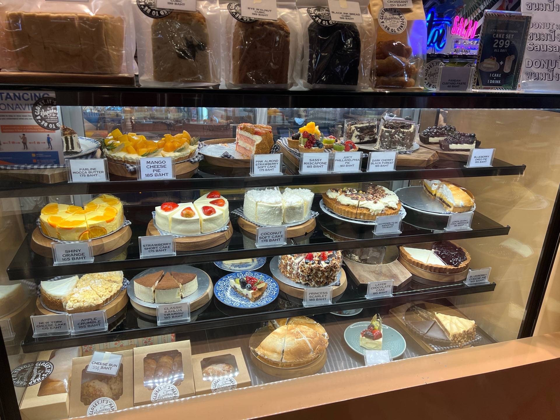 รูป a fox princess kitchen / Ladprao Central Ladprao