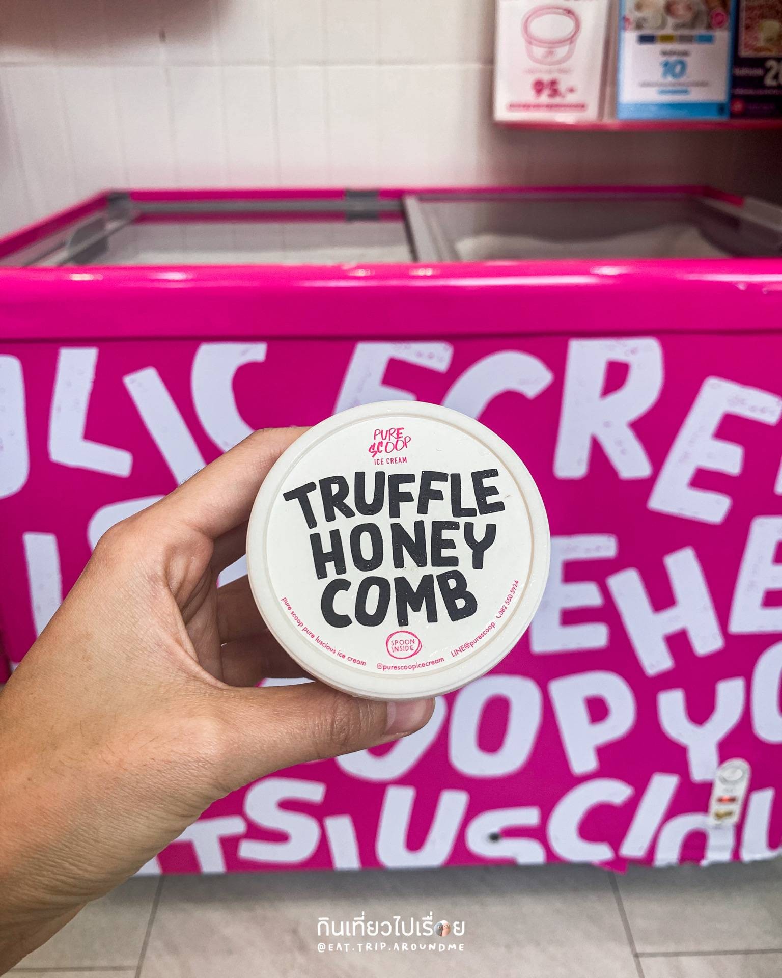Truffle Honey Comb ร้าน PURE SCOOP ICE CREAM SJ Infinite One Business