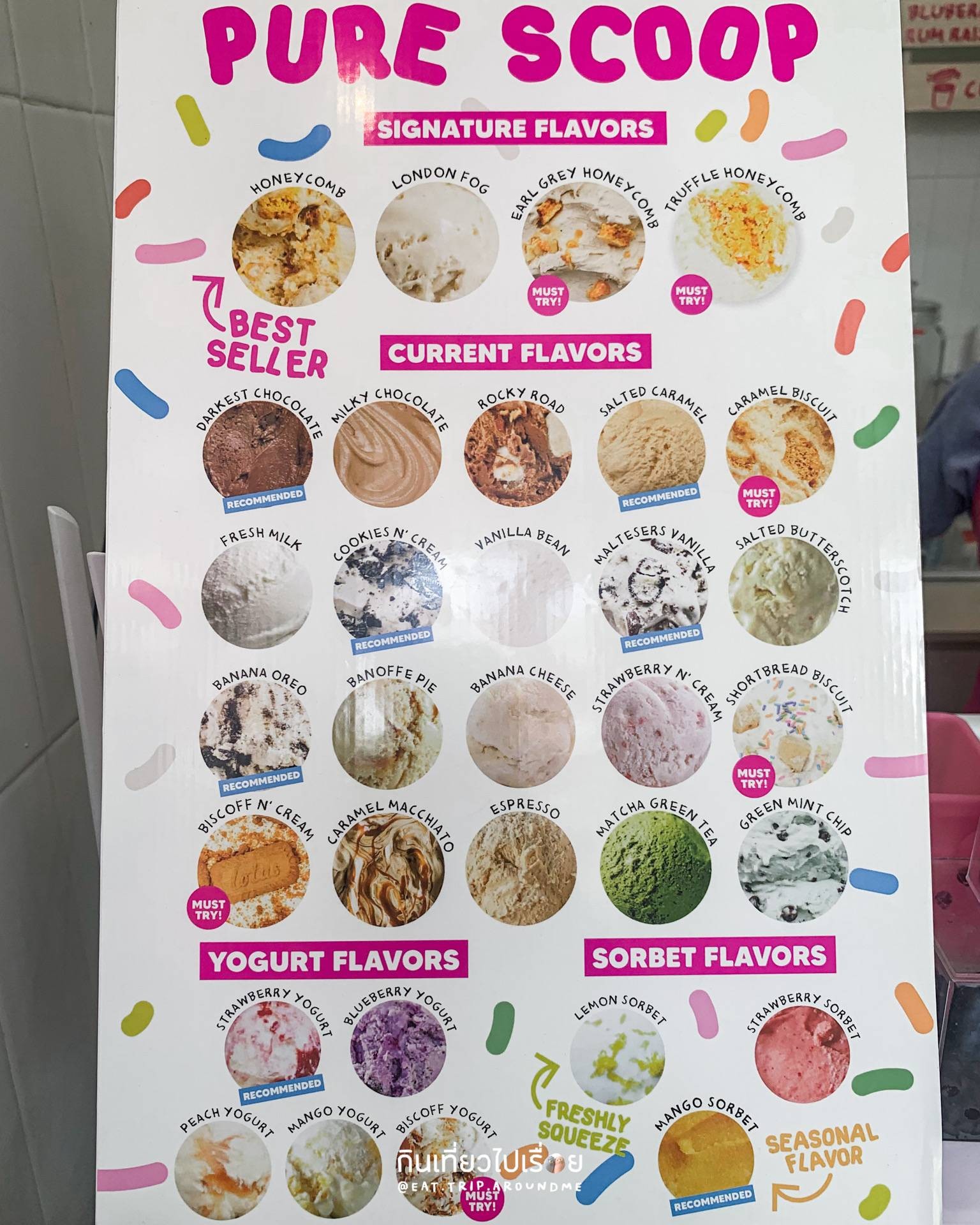 รูป PURE SCOOP ICE CREAM SJ Infinite One Business Complex