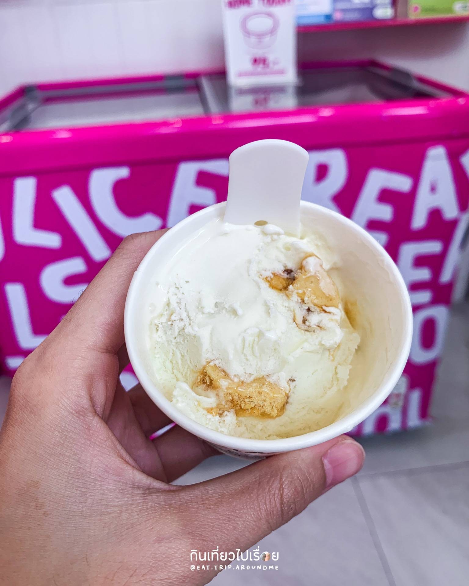 รูป PURE SCOOP ICE CREAM SJ Infinite One Business Complex