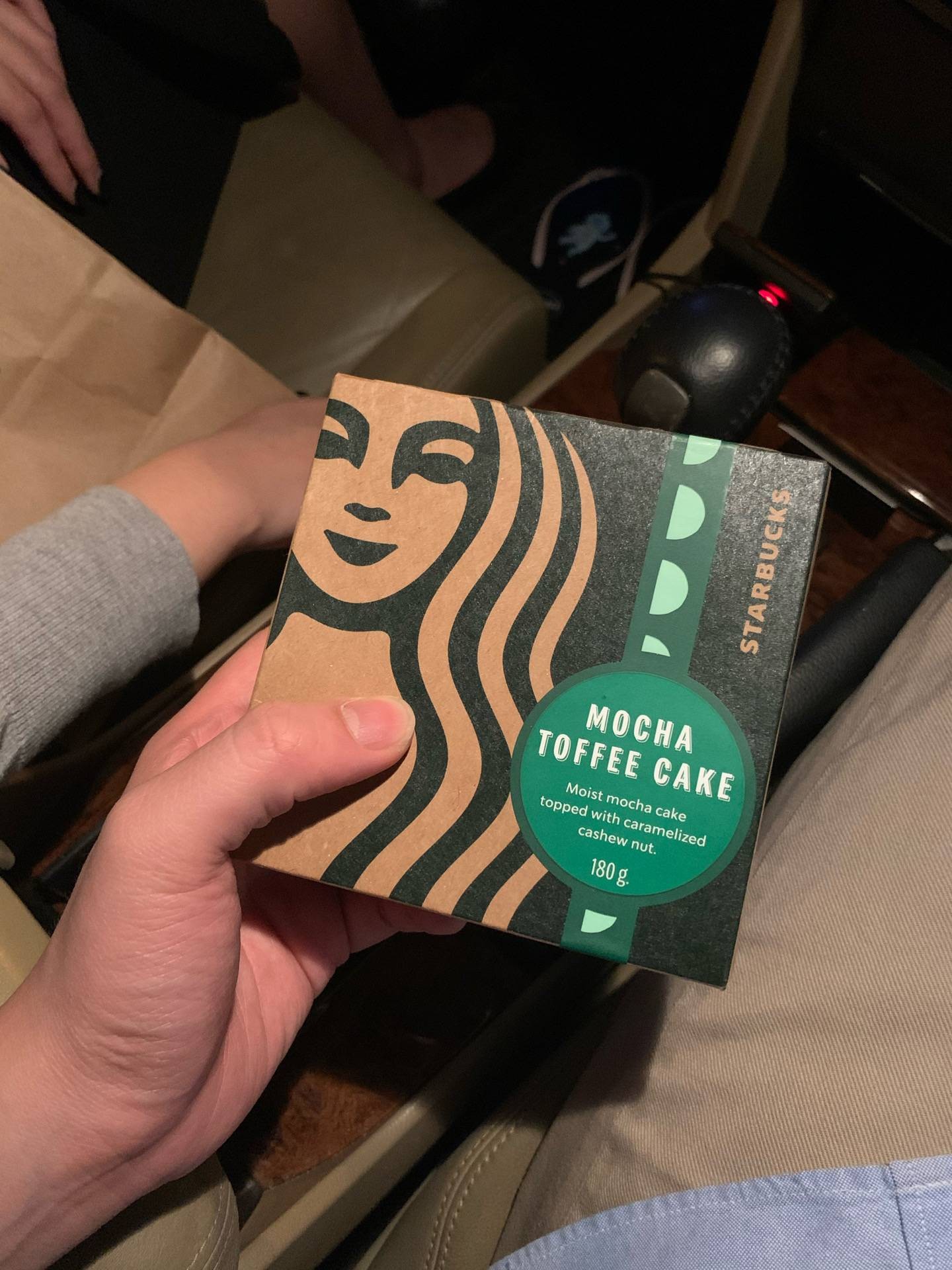 รีวิว After You Dessert Café เดอะมอลล์ ท่าพระ ลองกันรึยัง Toffee cake