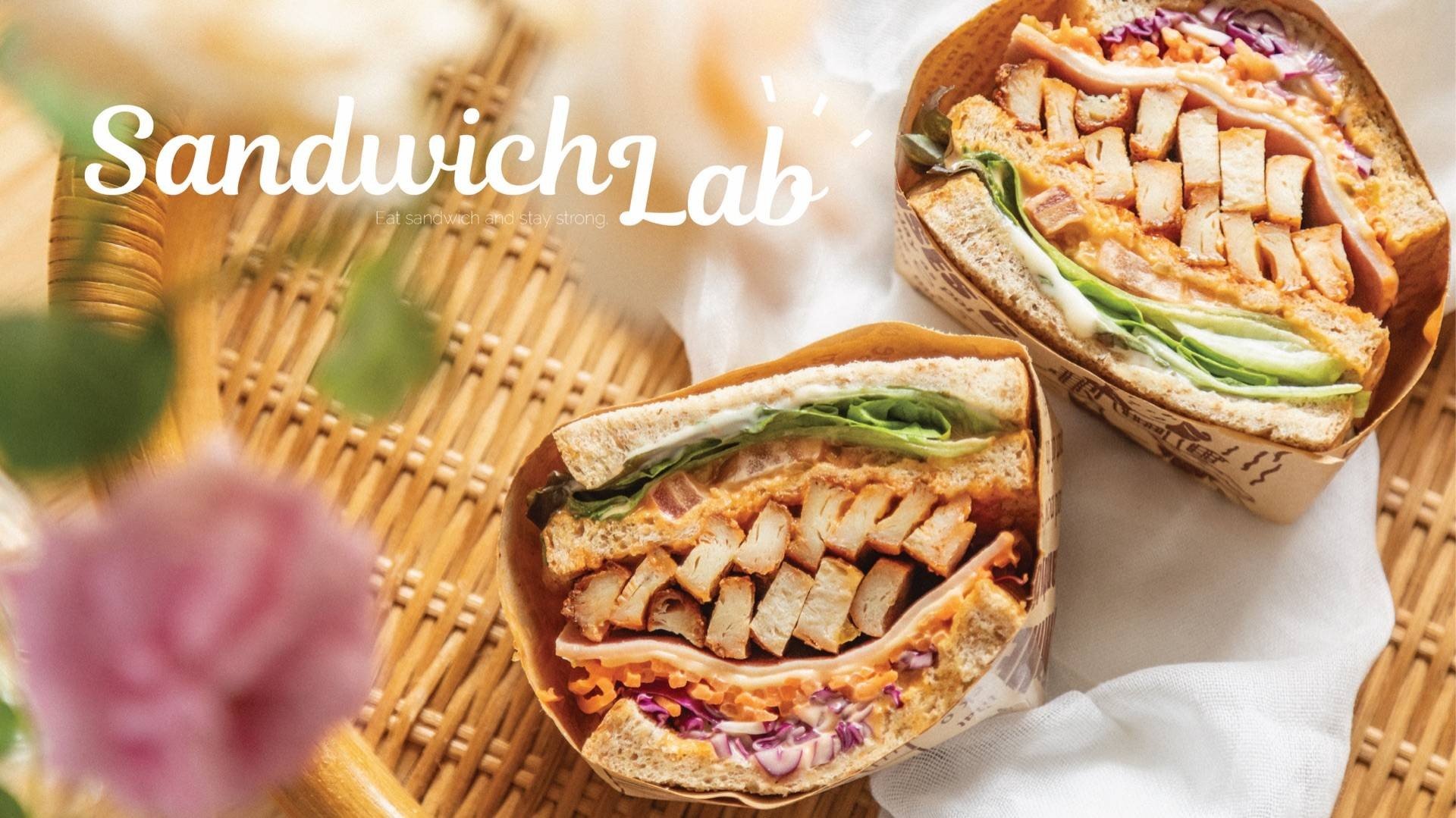 Sandwich Lab & Stew สตูเนื้อ สตูหมู แซนวิช - สั่งอาหารเดลิเวอรี ...