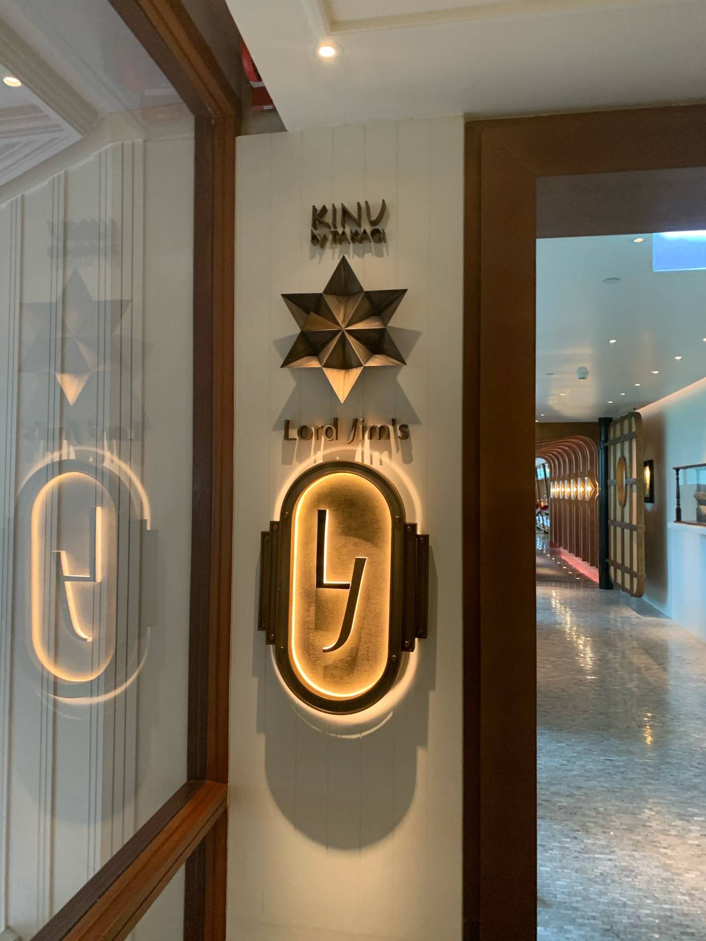 รูป Lord Jim's Restaurant โรงแรมโอเรียนเต็ล Wongnai