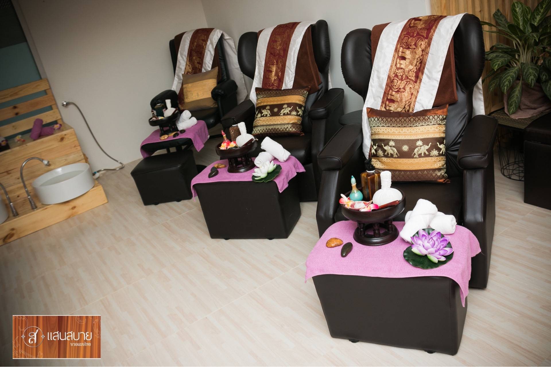 รูป Saen Sabai Massage