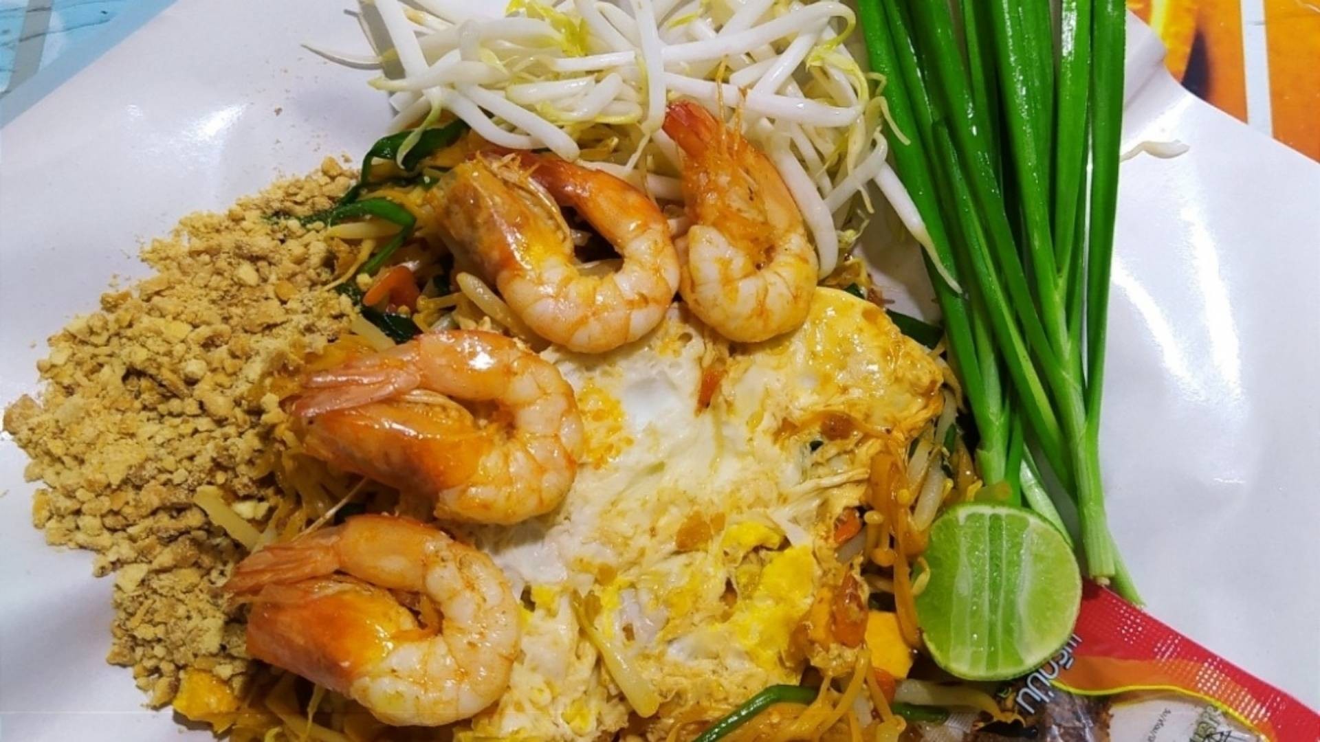 ร้าน ผัดไทยไข่ตอกร้านอารี่ | รีวิวร้านอาหาร