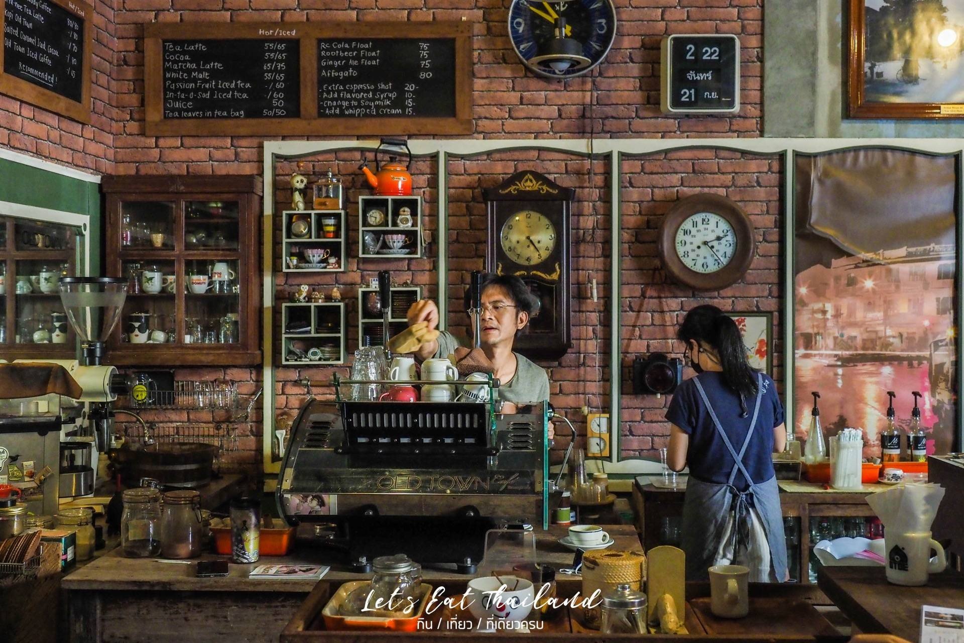 Old Town Cafe   1dd02d678273435caa973c566b26c38d 