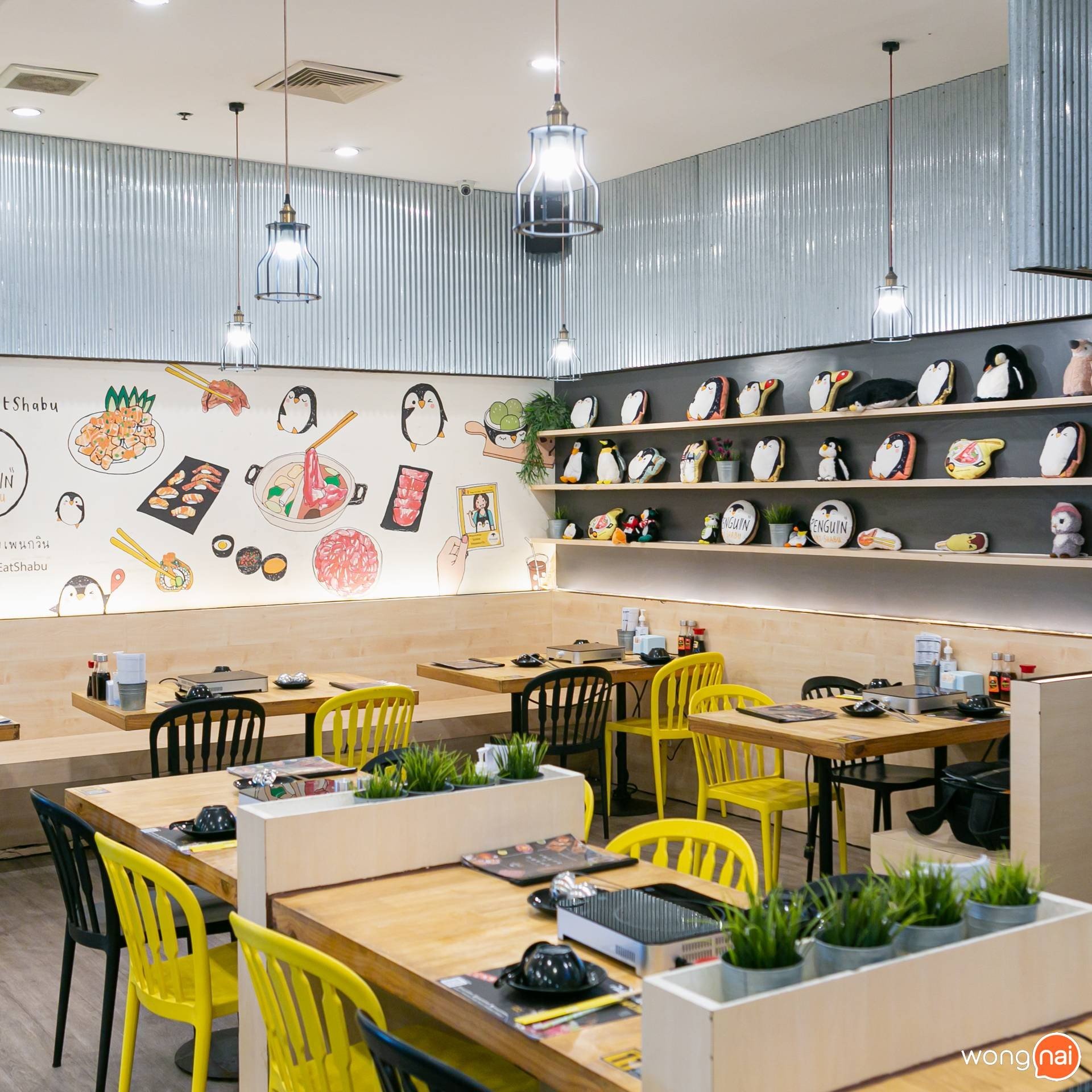รูป Penguin Eat Shabu Terminal 21 ชั้น5 - Wongnai