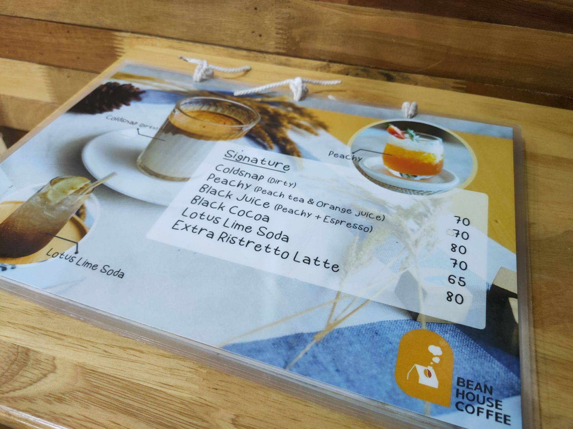 รูป Bean House Cafe