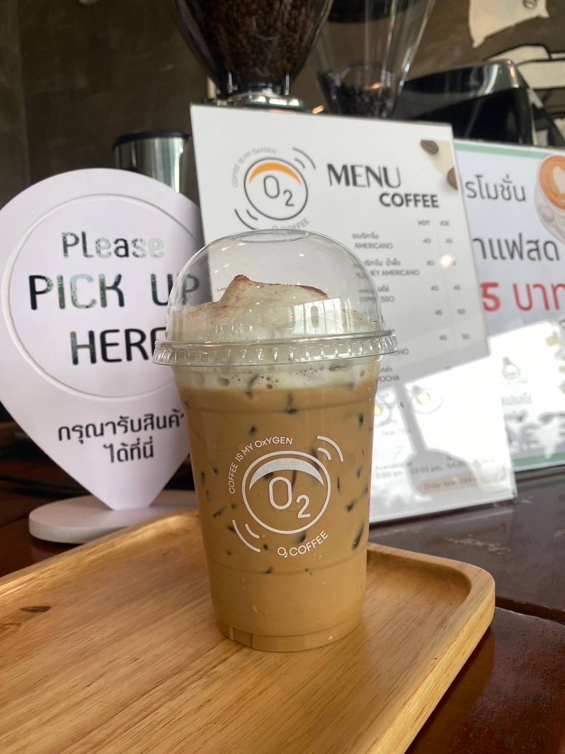 รูป O2 Coffee (กาแฟ/ชา และ หวานเย็น) O2 Coffee