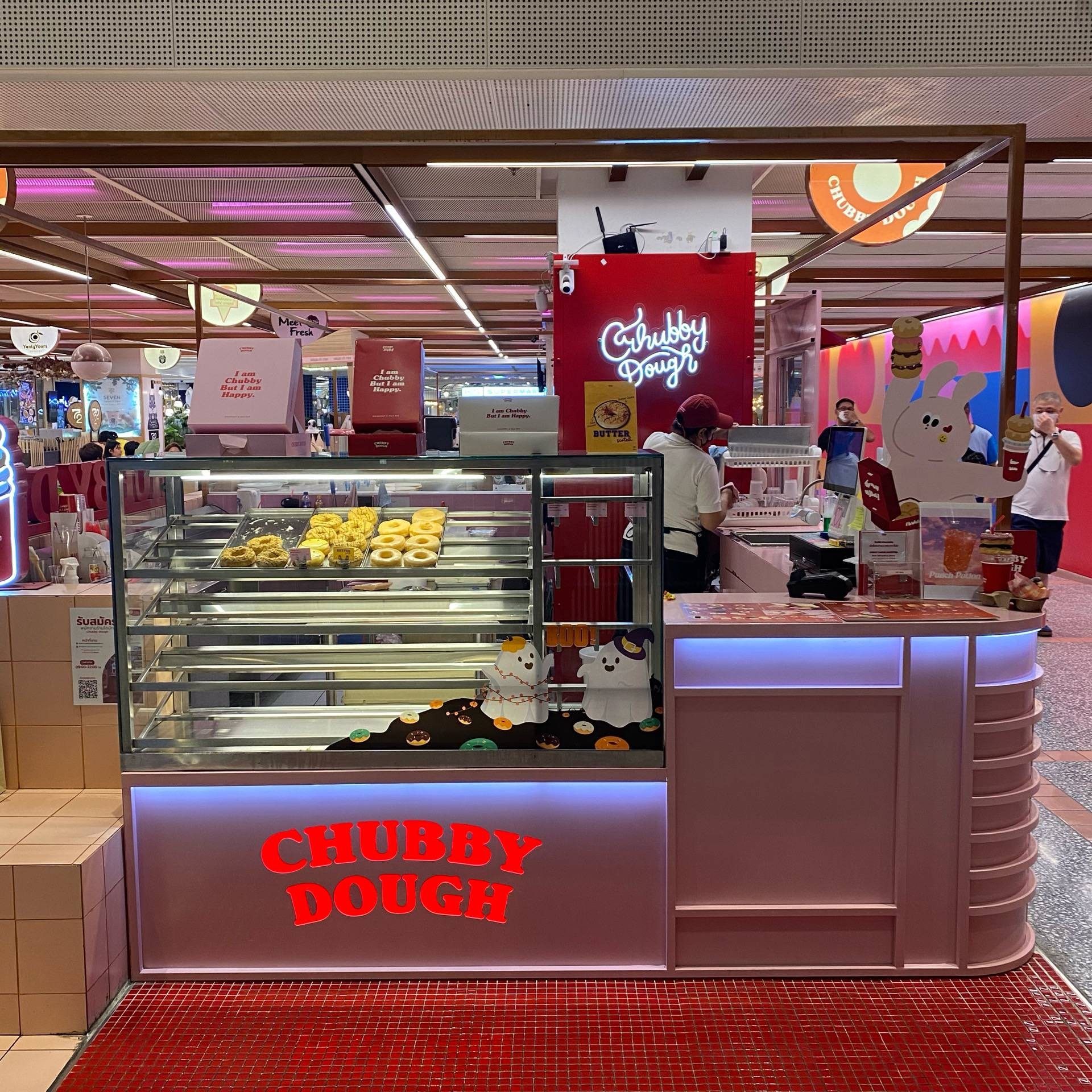 รีวิว Chubby Dough Flagship Store at CTW เซ็นทรัลเวิล์ด โดนัทชิ้นใหญ่