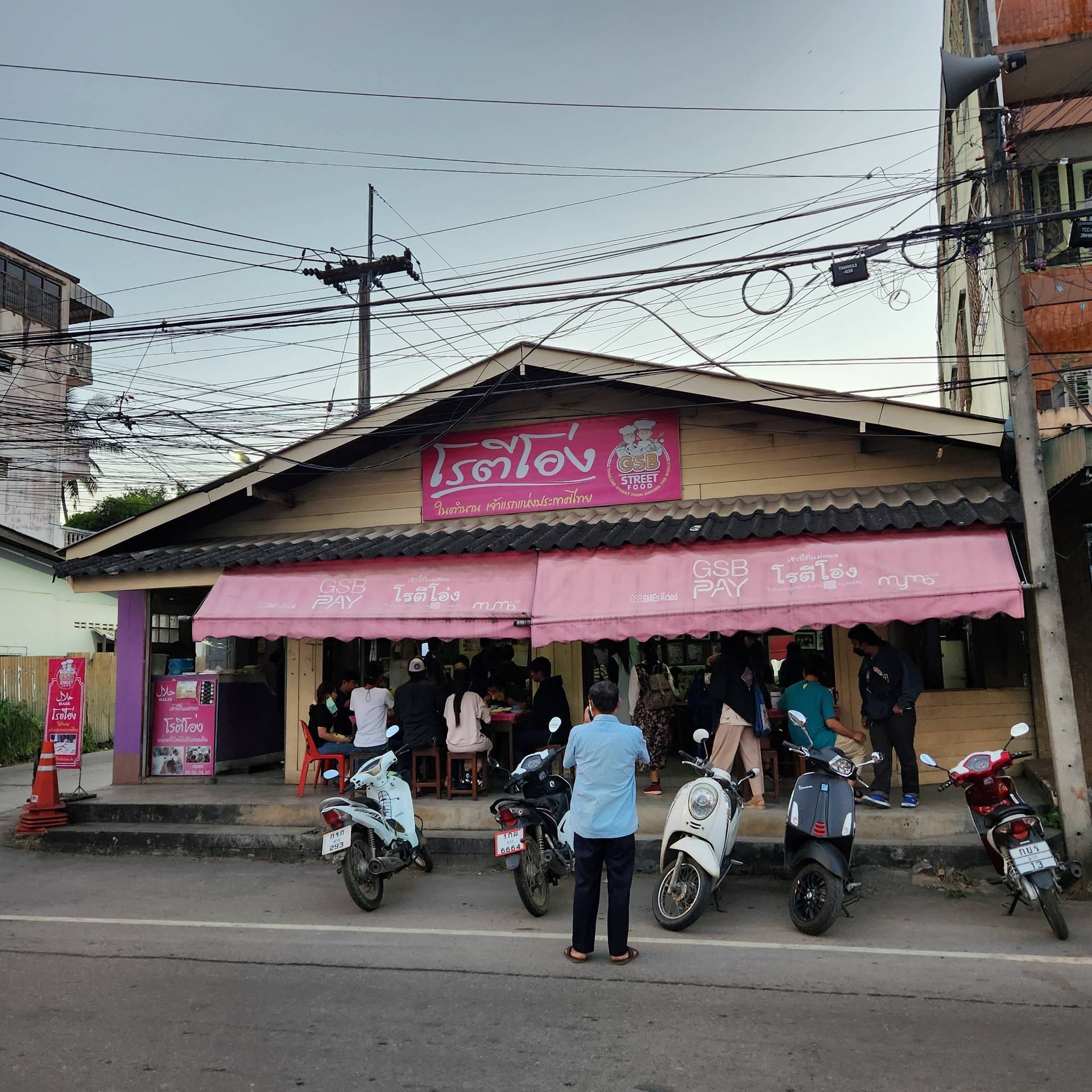 My Image 30