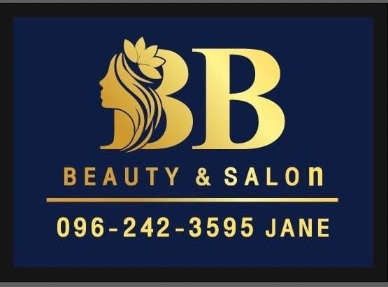 รีวิว SIS Beauty Salon ลาดกระบัง54(หน้าหมู่บ้านชลลดาสุวรรณภูมิ) BB ...