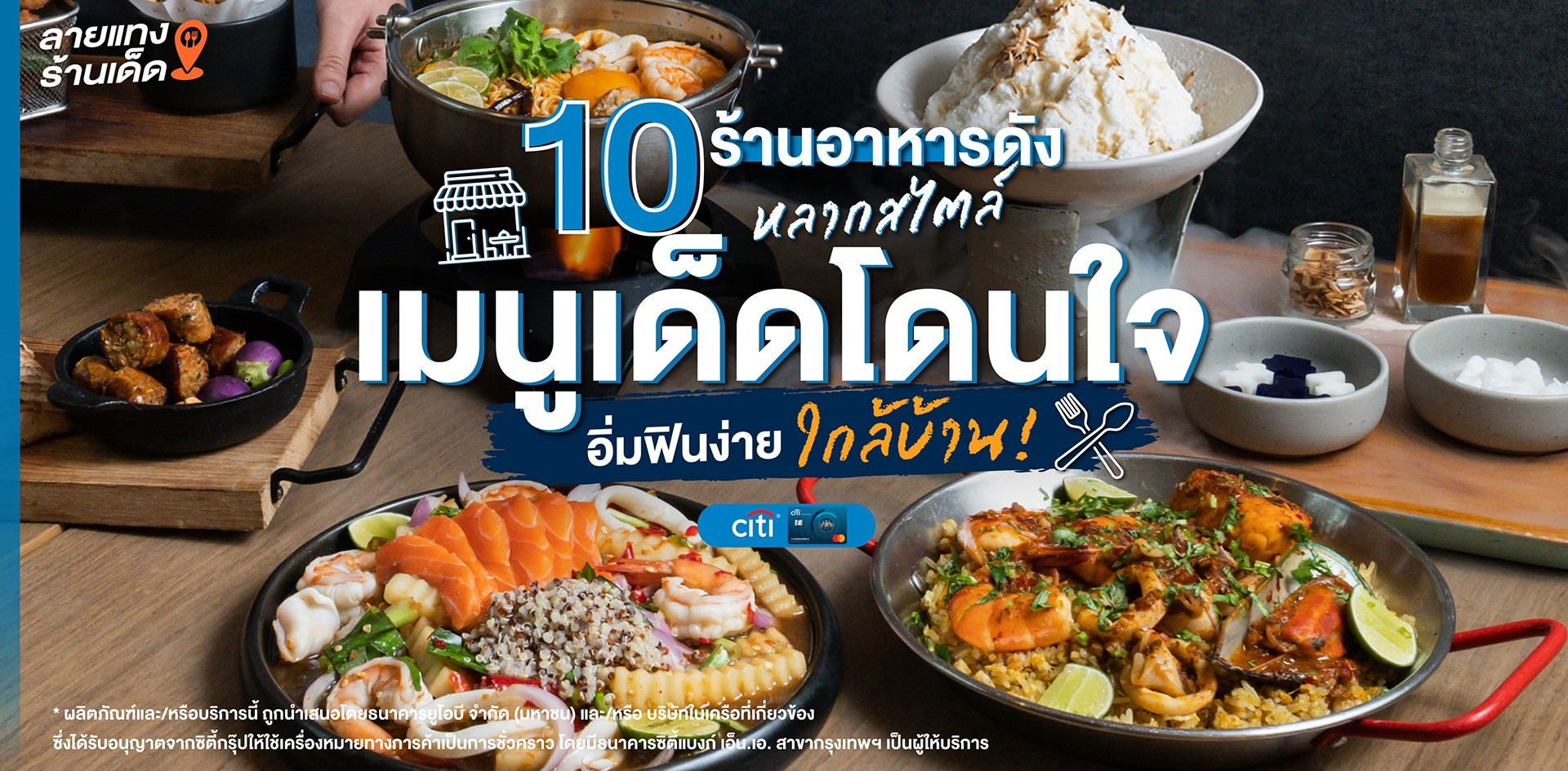 ใบงาน ภาษาไทย ป 6 ใบงานท 3 เข Ot – Themelower